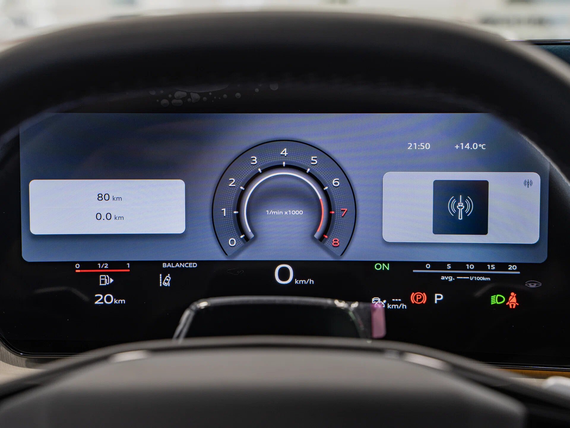 Автомобиль Audi Q5 L 2.0 AMT (204 л.с.) 4WD - 12