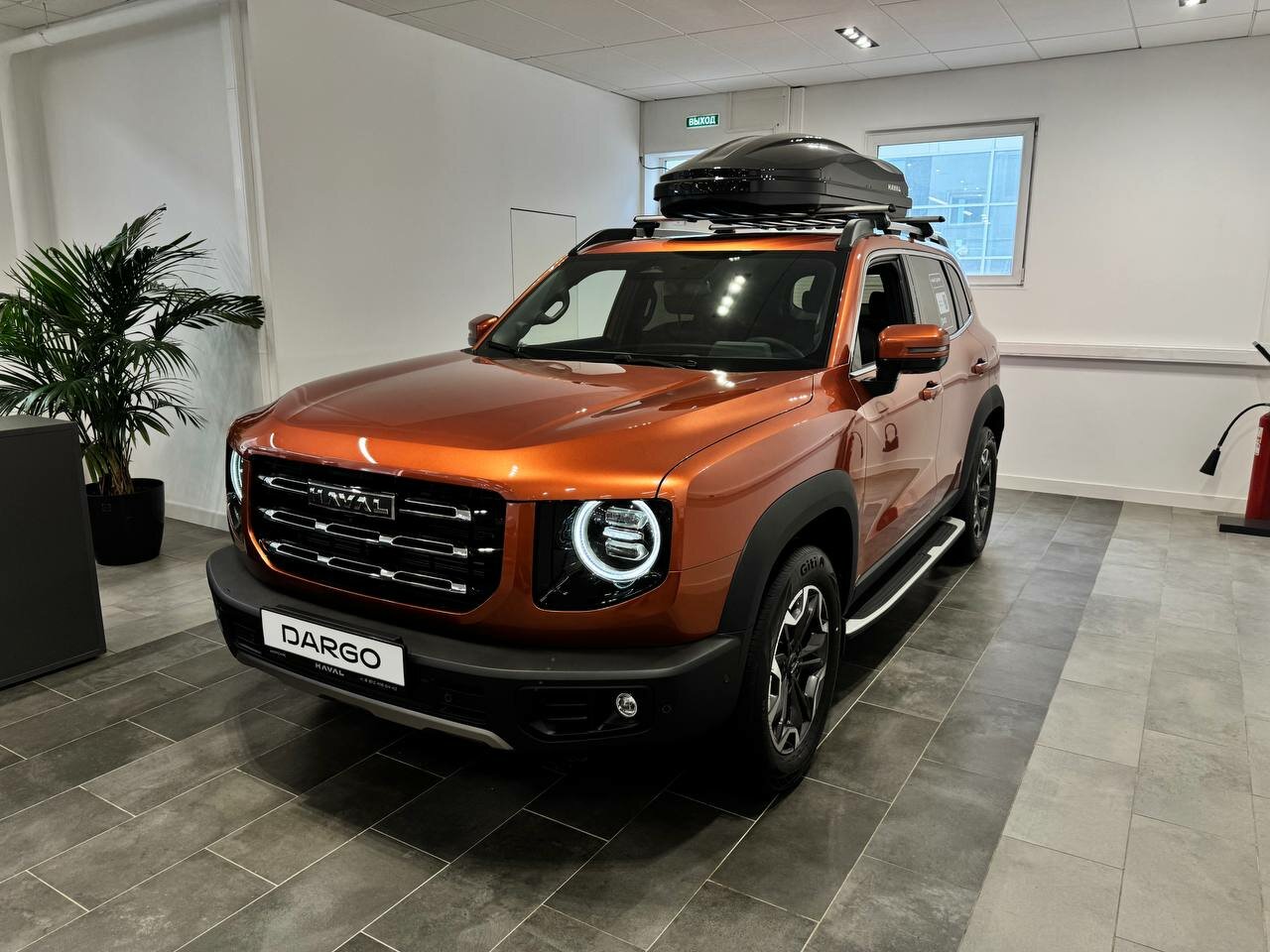 Haval Dargo 2026
