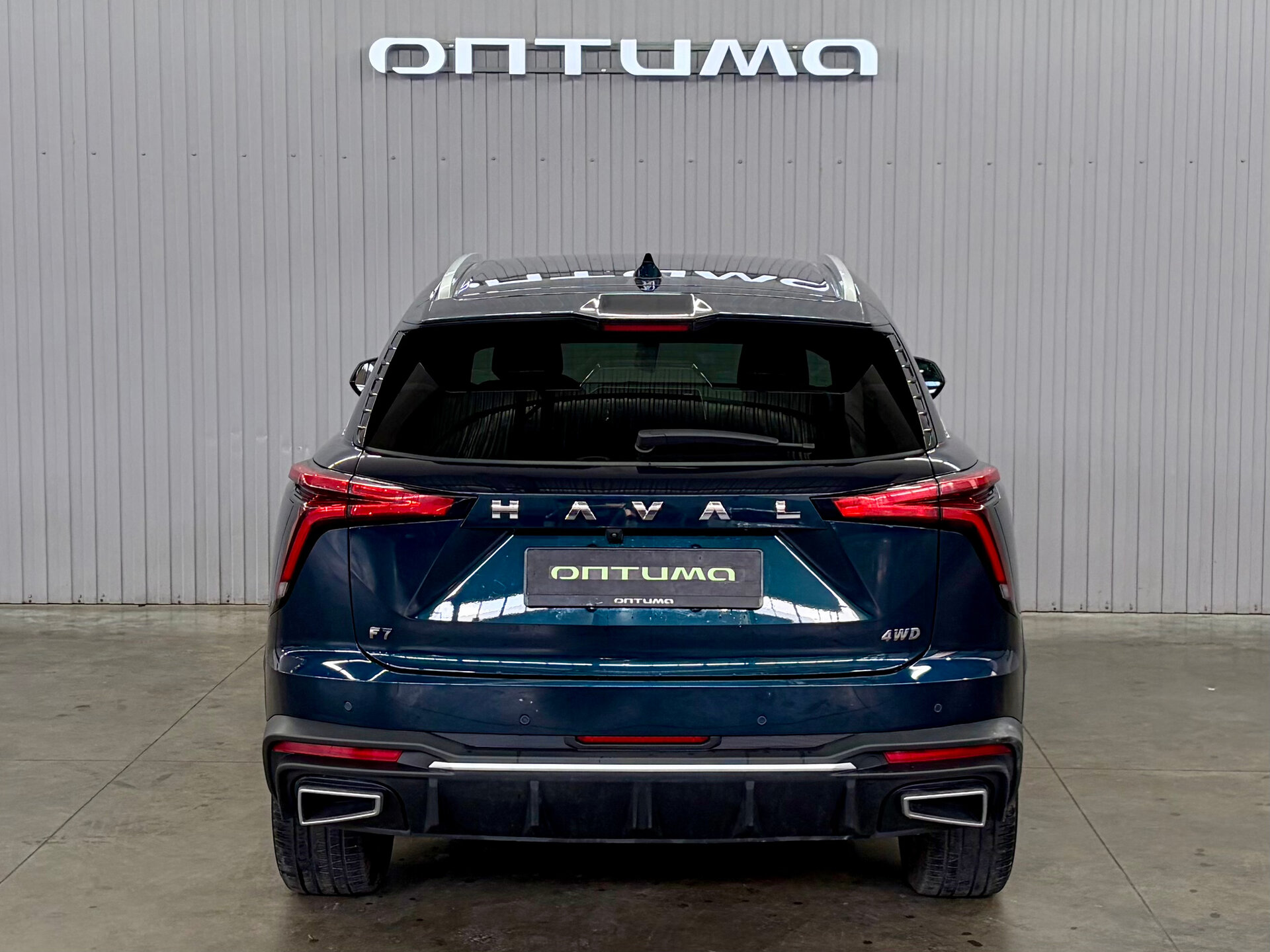 Haval F7 