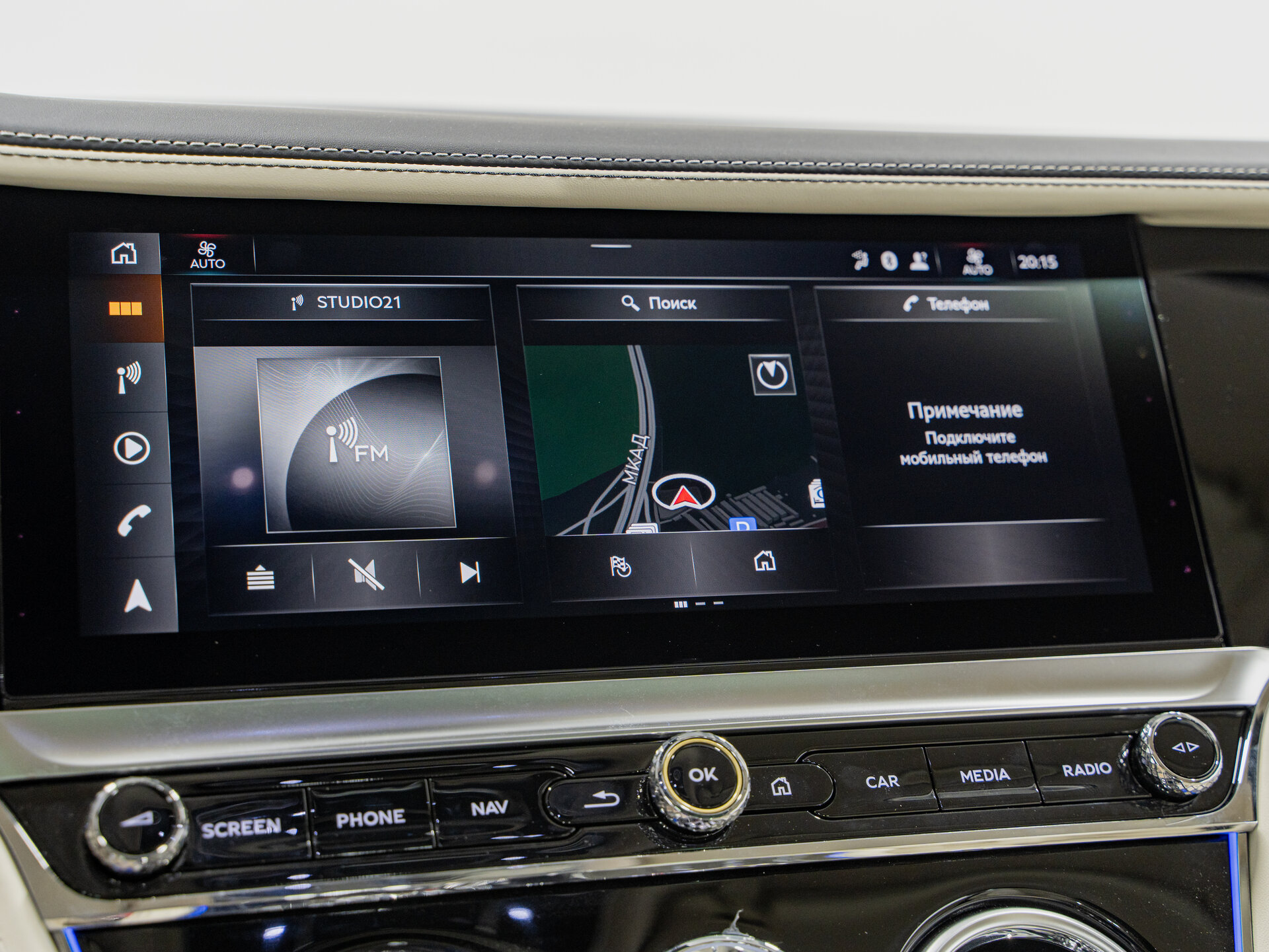 Автомобиль Bentley Continental GT 4.0hyb AMT (680 л.с.) 4WD - 20