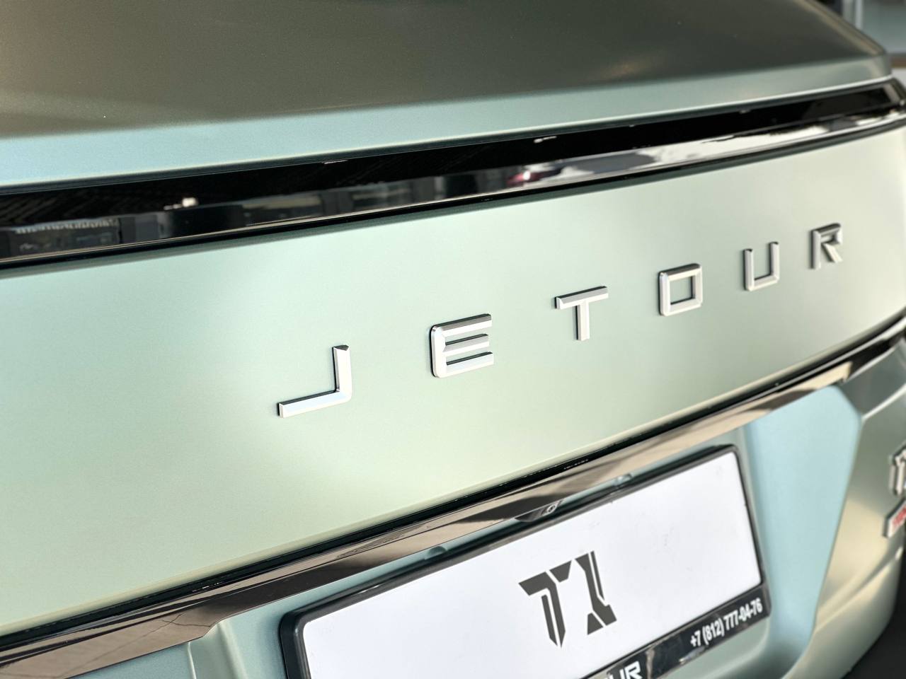Jetour T1 Премиум 2026