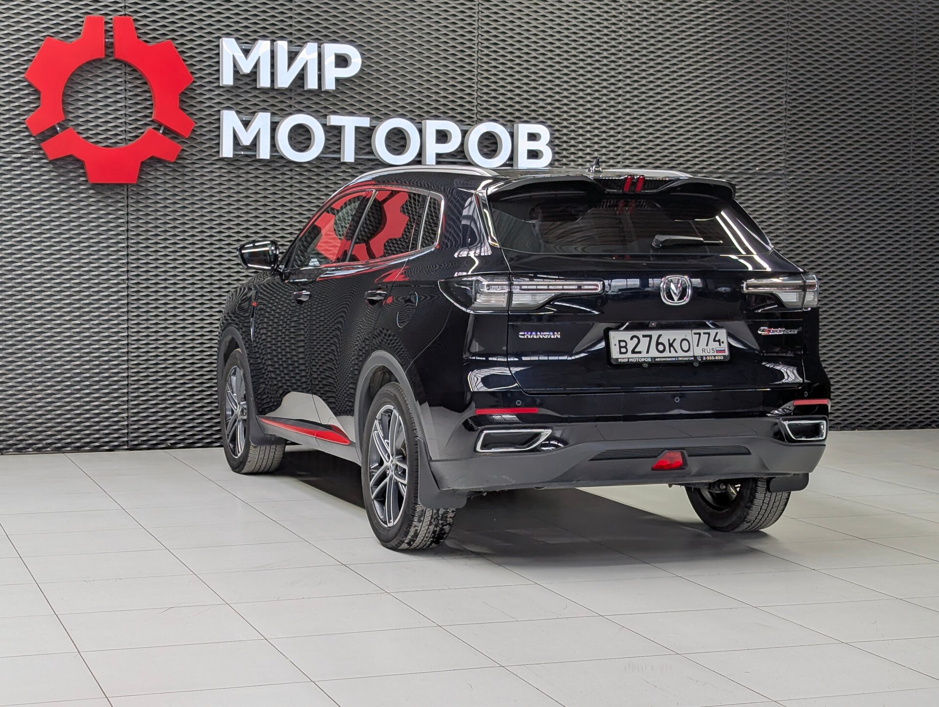 Changan CS55 Plus, II Техно+, 2023, Внедорожник 5 дв.