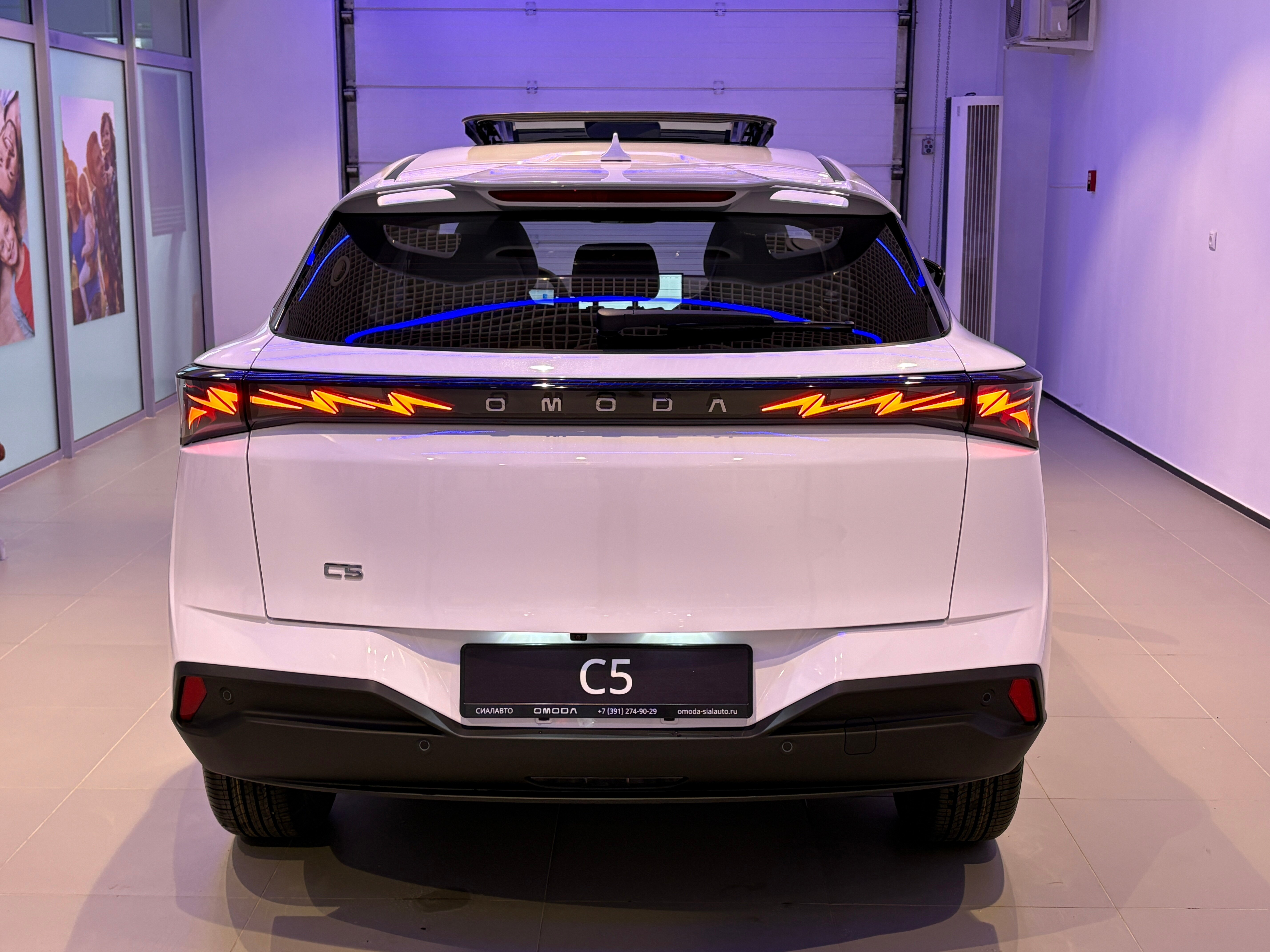 OMODA C5 2026 5