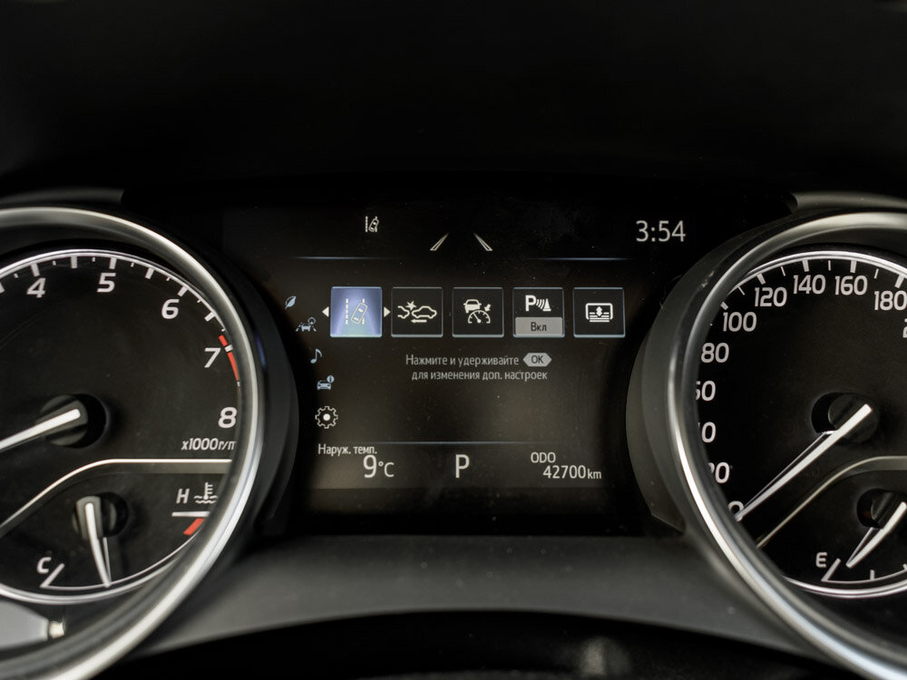 Купить Toyota Camry 3.5 AT (249 л.с.), 2022 в Екатеренбурге