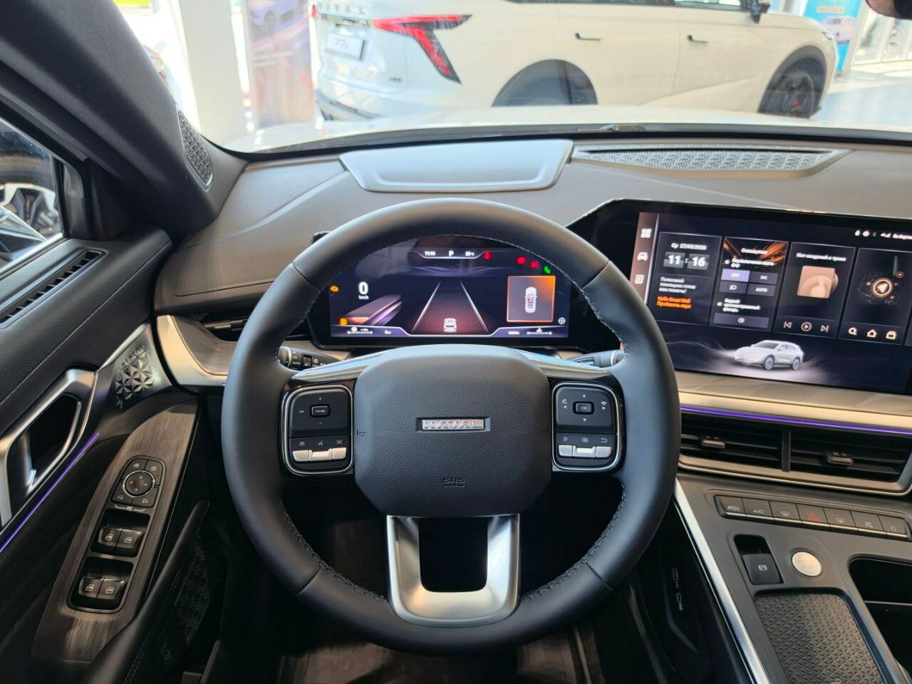 Haval F7 