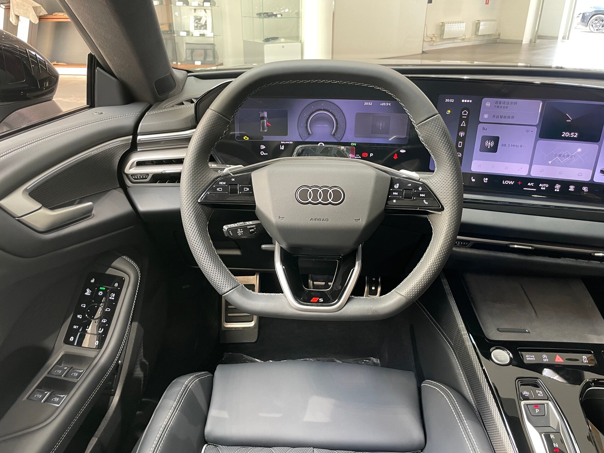 Автомобиль Audi A5 L Sportback 2.0 AMT (204 л.с.) 4WD - 14
