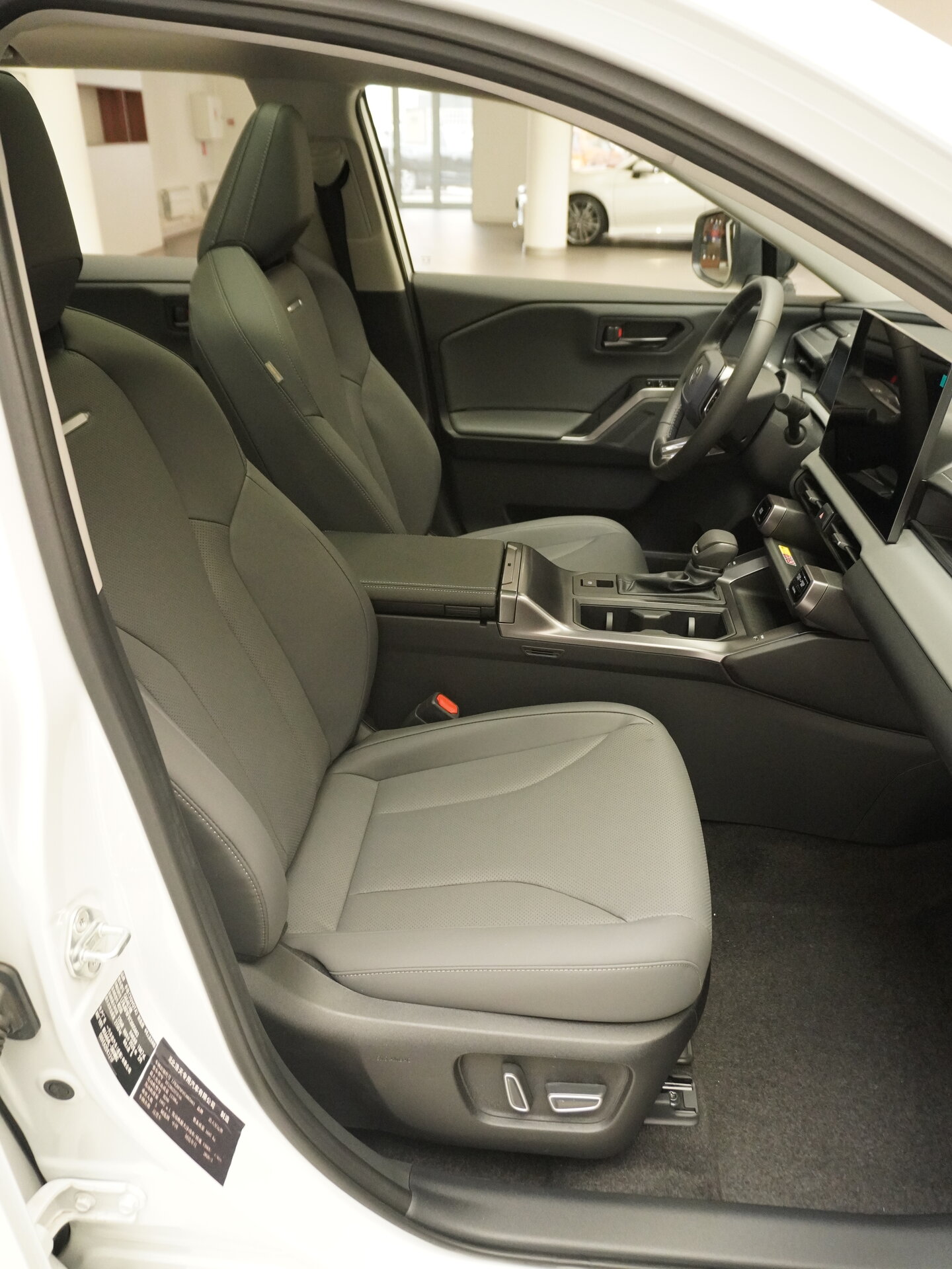 Автомобиль Toyota RAV4 2.0 CVT (171 л.с.) 4WD - 18