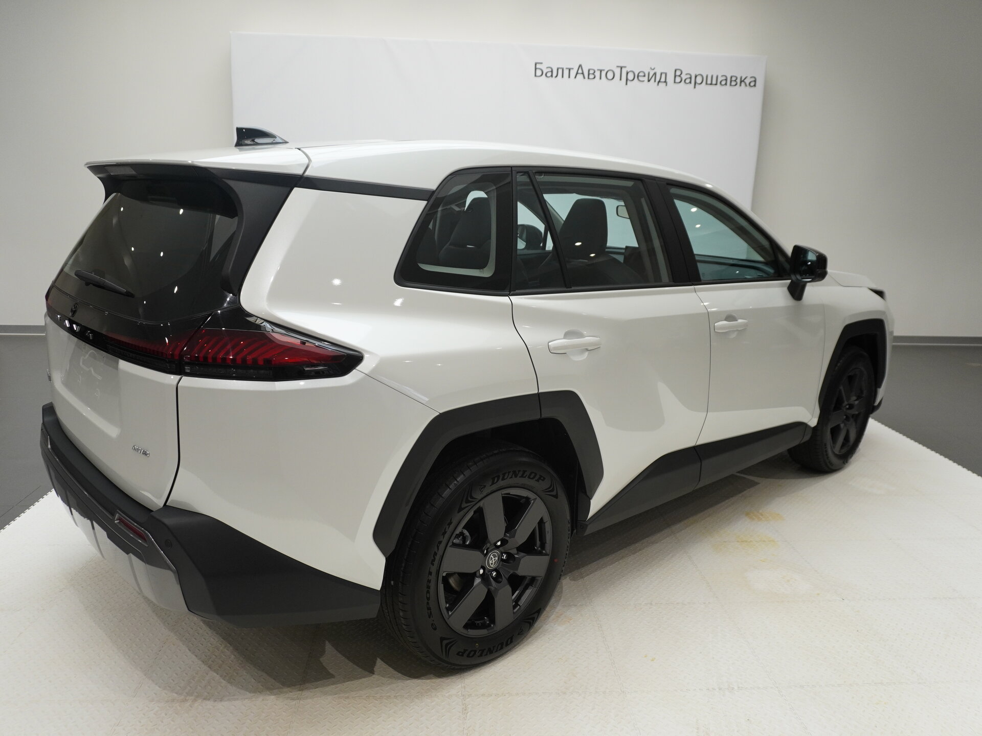 Автомобиль Toyota RAV4 2.0 CVT (171 л.с.) 4WD - 6