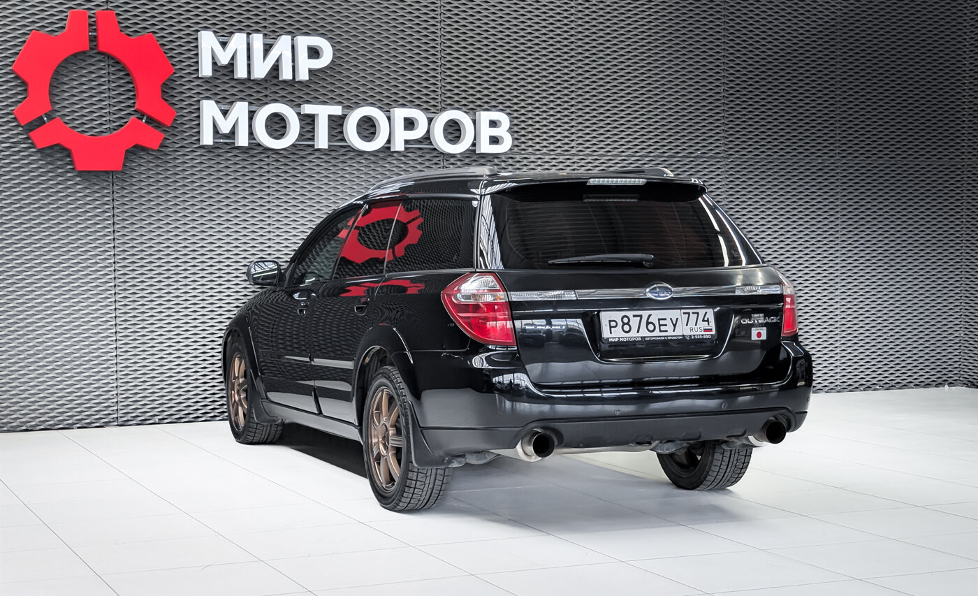 Subaru Outback, III Рестайлинг , 2006, Универсал 5 дв.