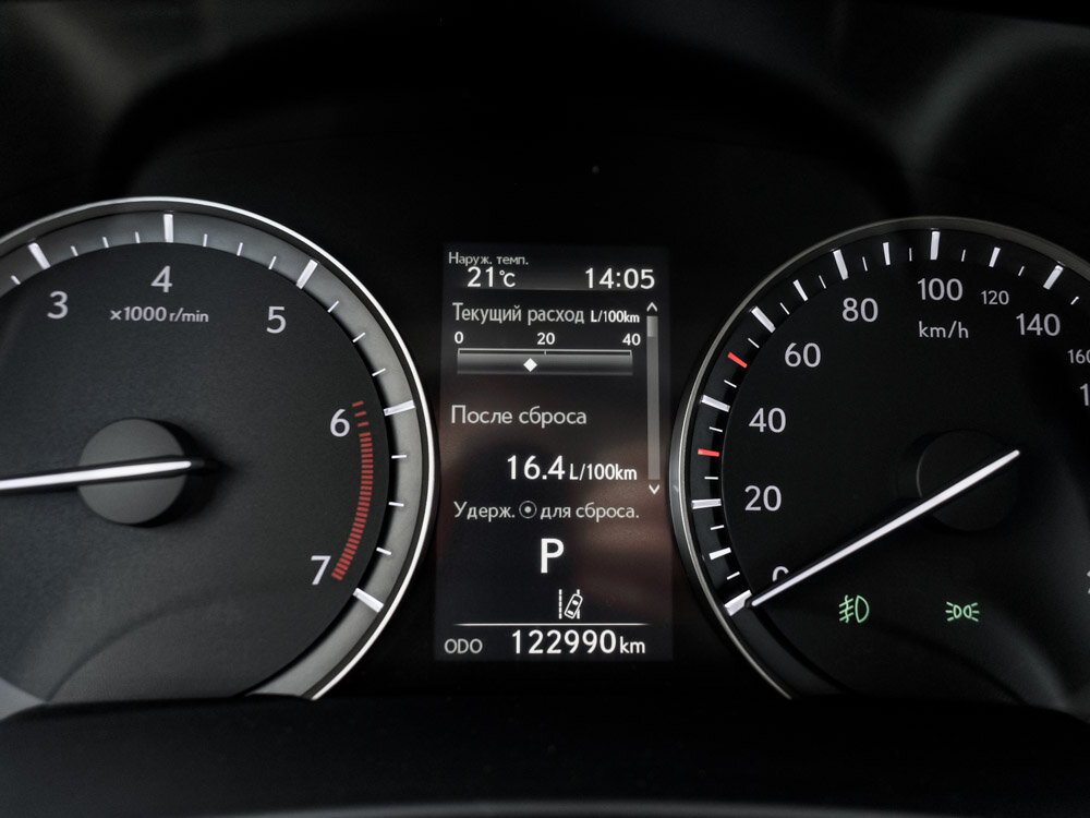 Купить Lexus RX 200t 2.0 AT (238 л.с.) 4WD, 2017 в Екатеренбурге