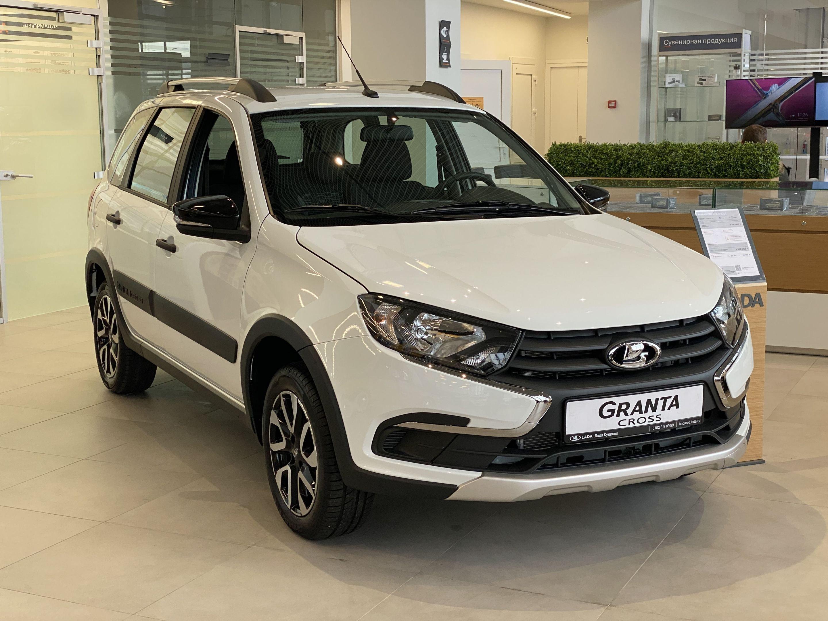 Lada (ВАЗ) Granta Комфорт I Рестайлинг - 1