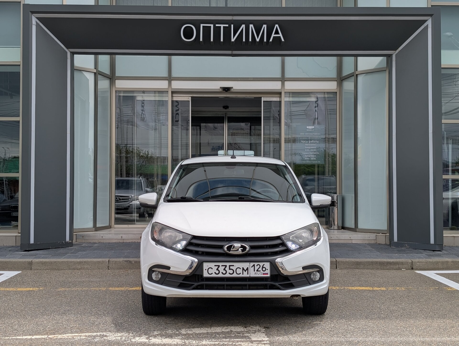 Lada (ВАЗ) Granta 