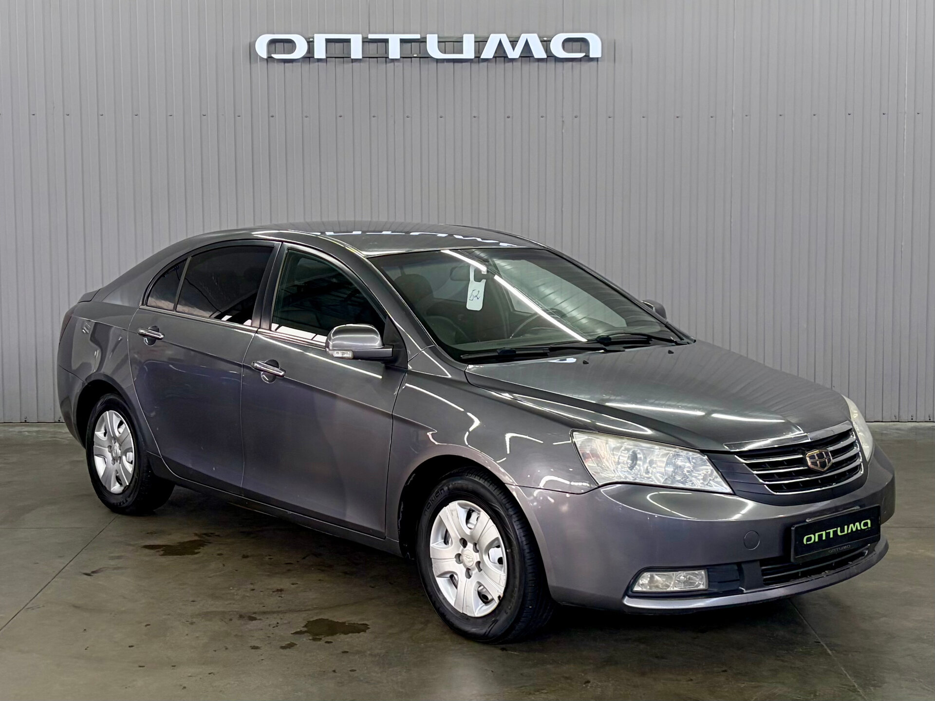 Geely Emgrand EC7 