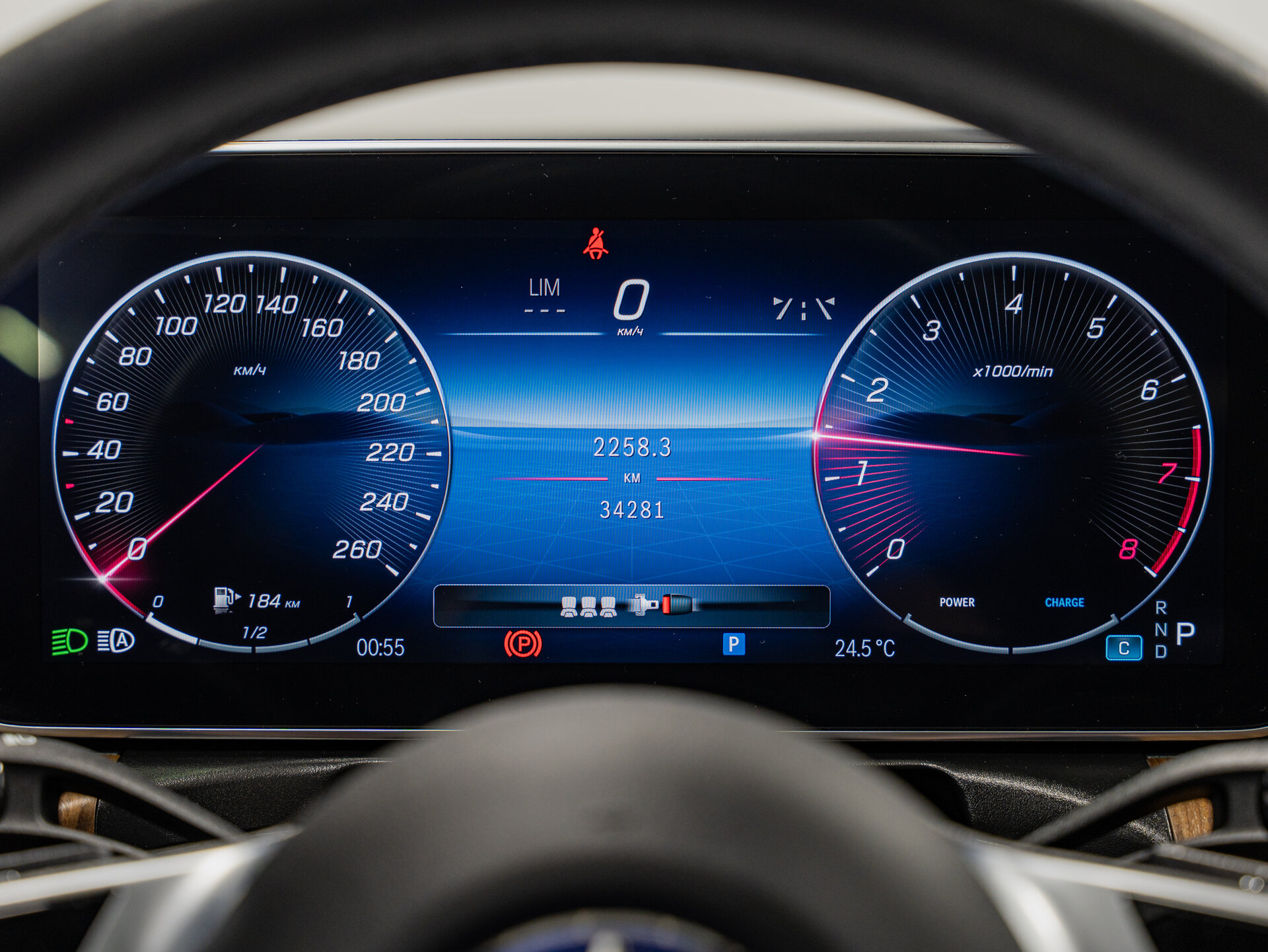 Автомобиль Mercedes-Benz C-Класс 260 L 1.5 AT (204 л.с.) - 17