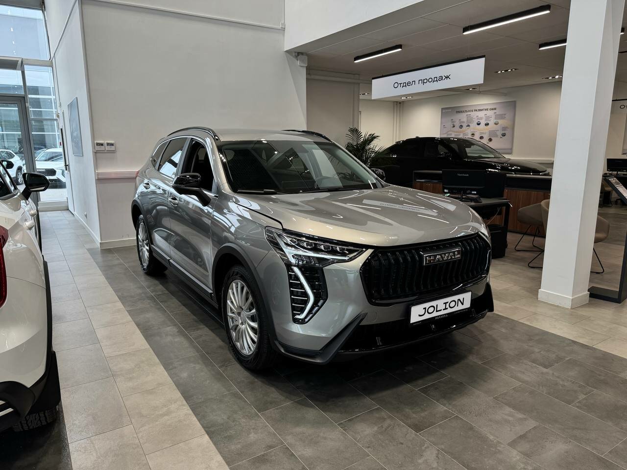 Haval Jolion 2026