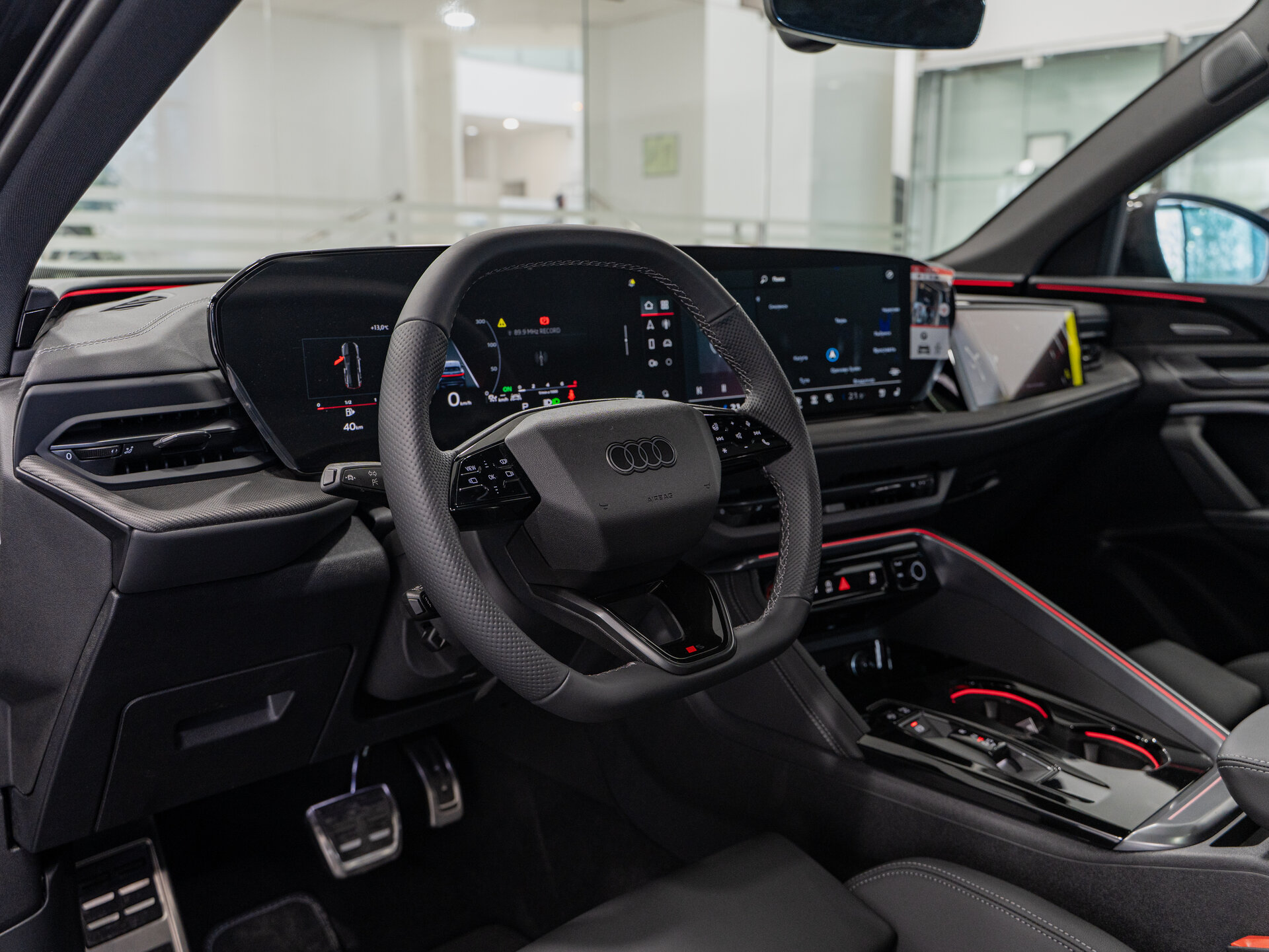 Автомобиль Audi Q5 Sportback TFSI quattro S tronic 2.0 AMT (272 л.с.) 4WD - 10