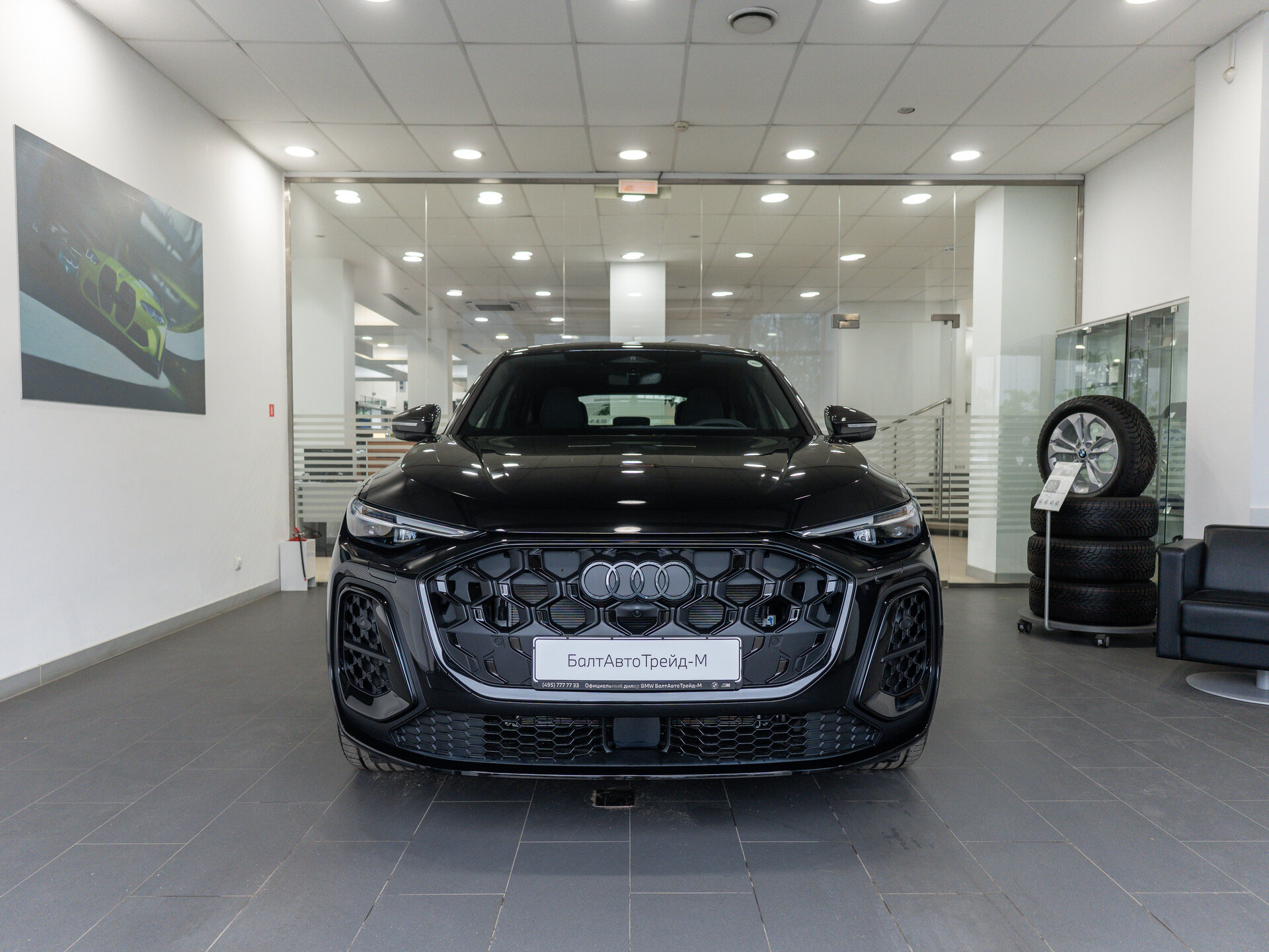 Автомобиль Audi Q5 Sportback TFSI quattro S tronic 2.0 AMT (272 л.с.) 4WD - 5