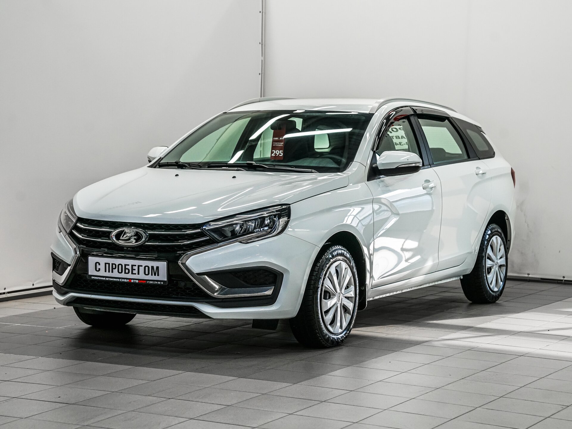 LADA (ВАЗ) Vesta 2024 1