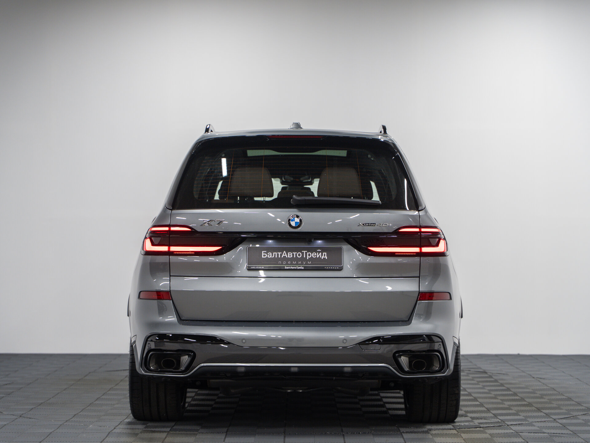 Автомобиль BMW X7 40i 3.0 AT (381 л.с.) 4WD - 9