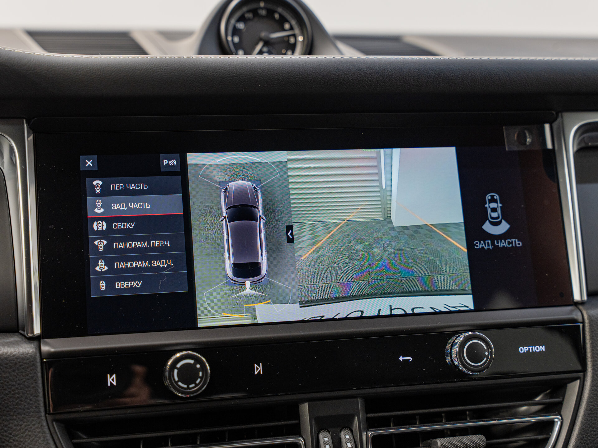 Автомобиль Porsche Macan 2.0 AMT (265 л.с.) 4WD - 16