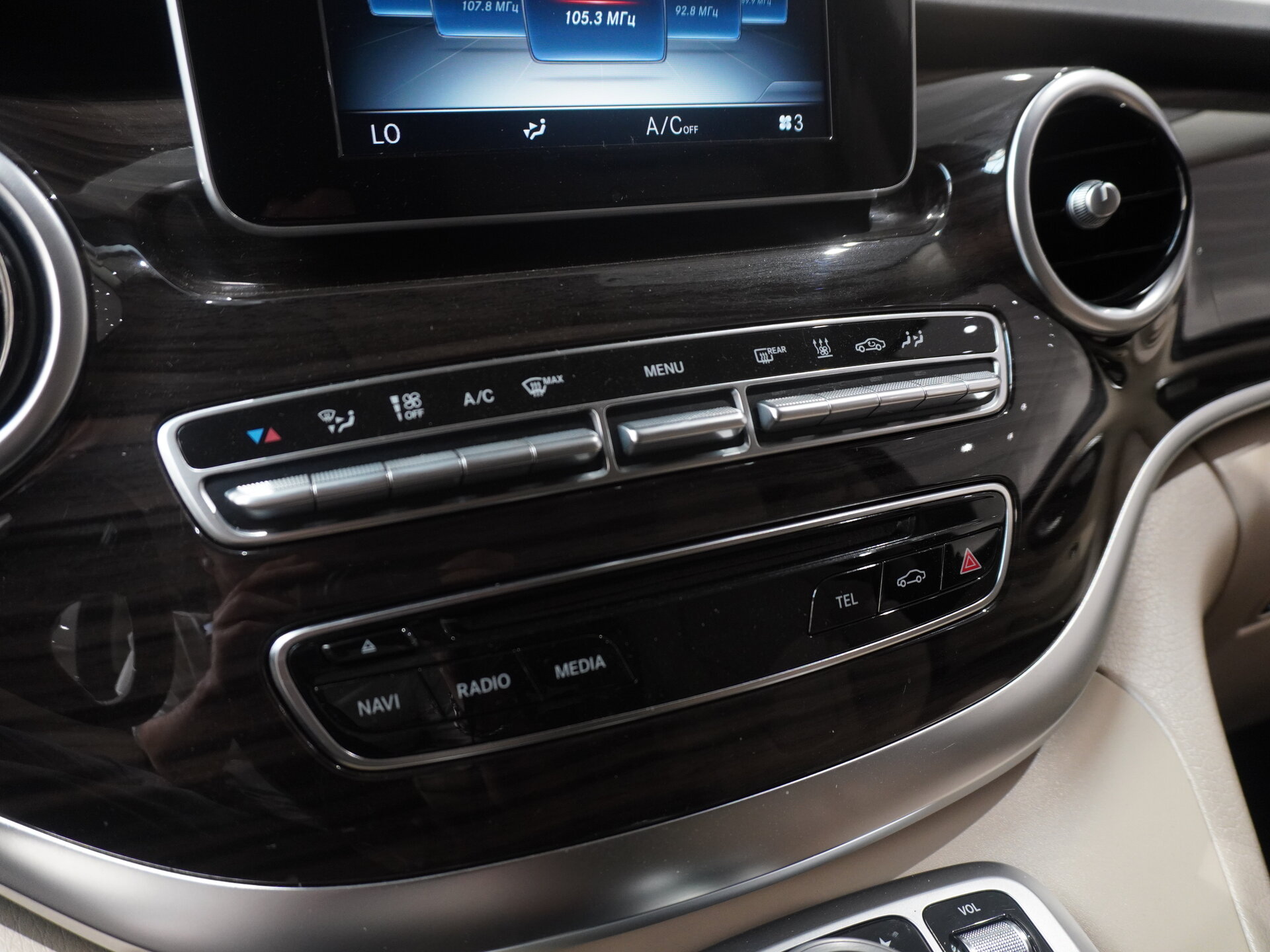 Автомобиль Mercedes-Benz V-Класс 250 d длинный 2.1d AT (190 л.с.) 4WD - 20