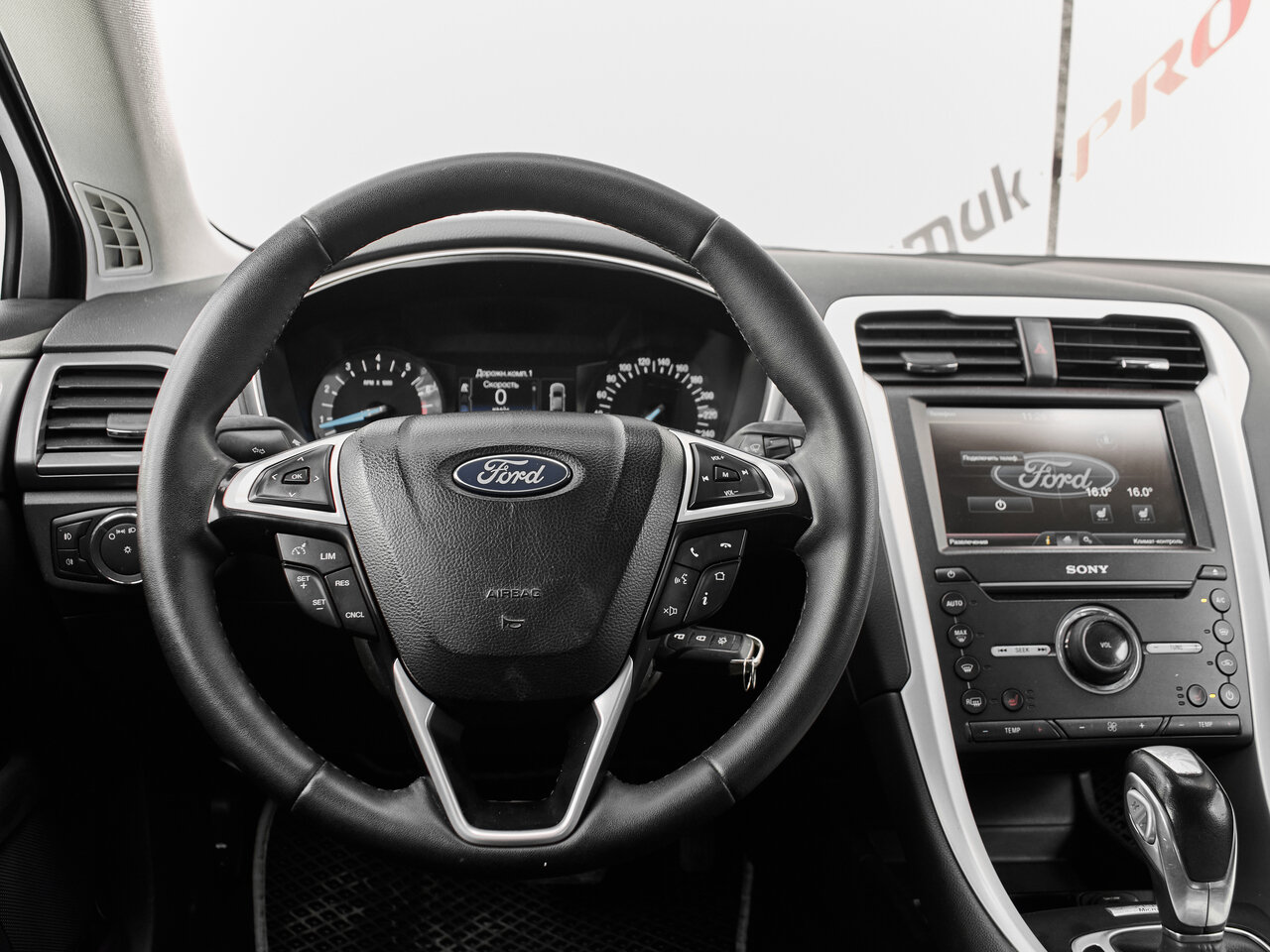 Купить Ford Mondeo 2.5 AT (149 л.с.), 2015 в Екатеренбурге