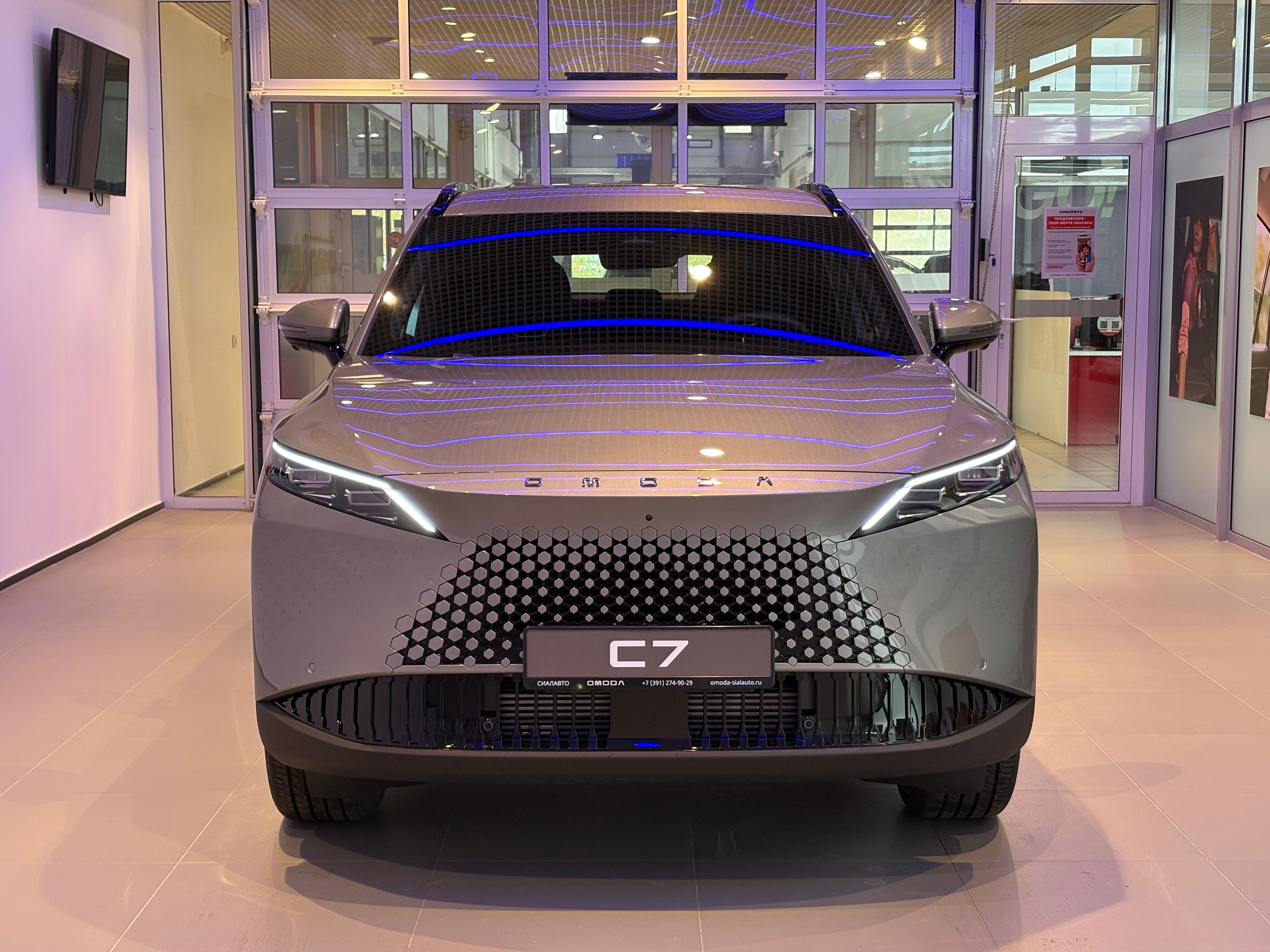 OMODA C7 2026 Автомат Полный Бензин 1.6