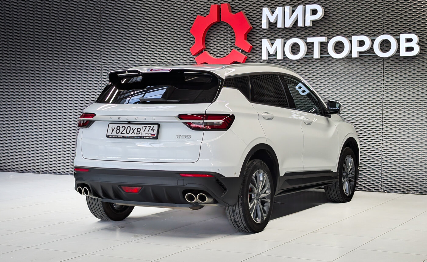 Belgee X50, I Престиж, 2024, Внедорожник 5 дв.