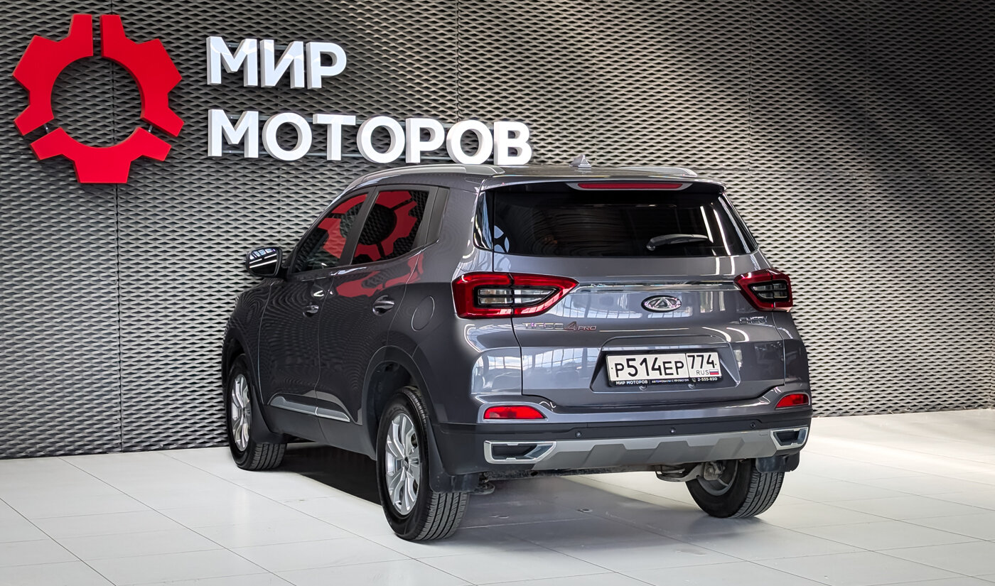 Chery Tiggo 4 Pro, I Рестайлинг Action, 2024, Внедорожник 5 дв.