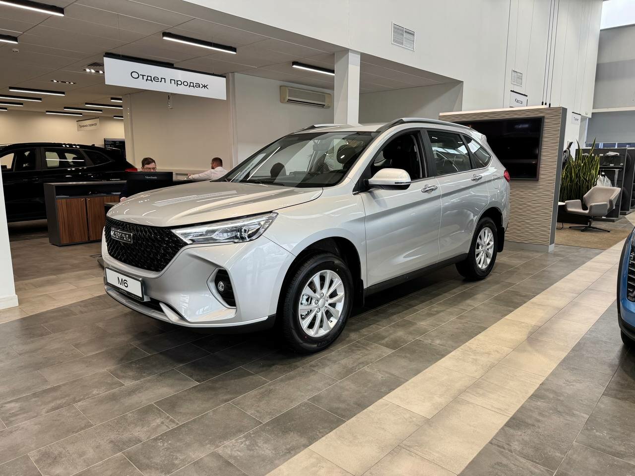 Haval M6 2026