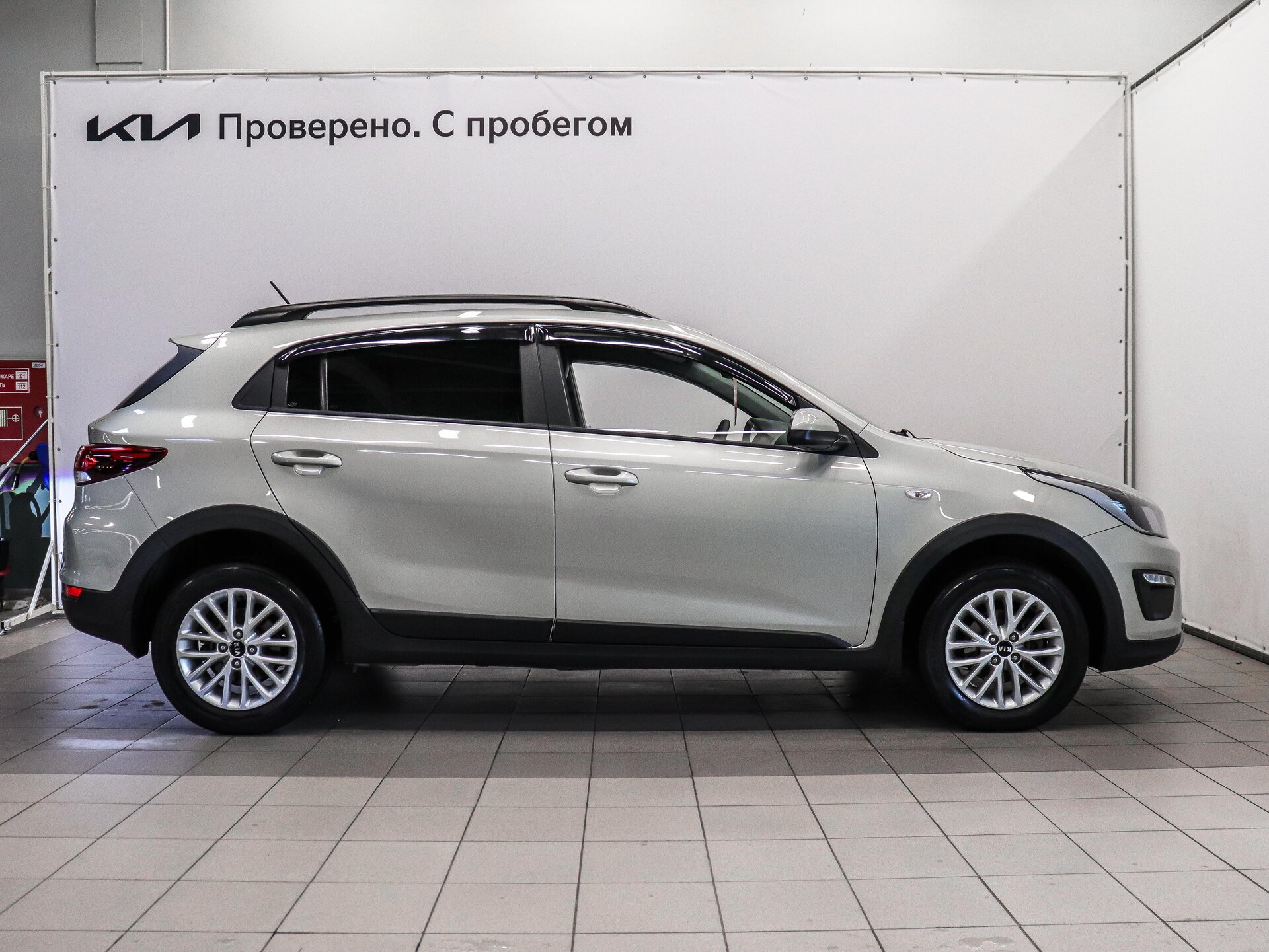 Kia Rio 2020 6