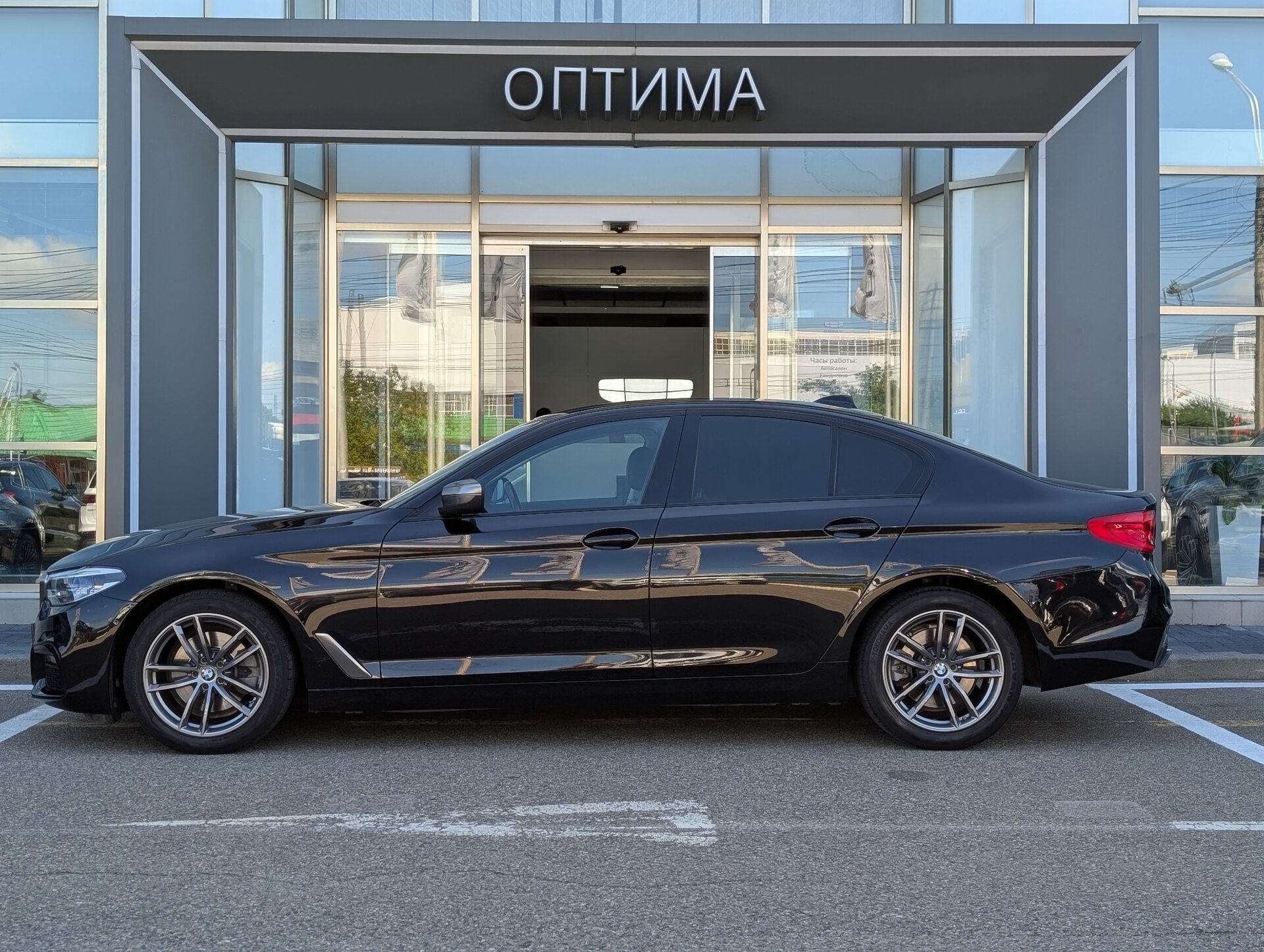 BMW 5 серия 520 