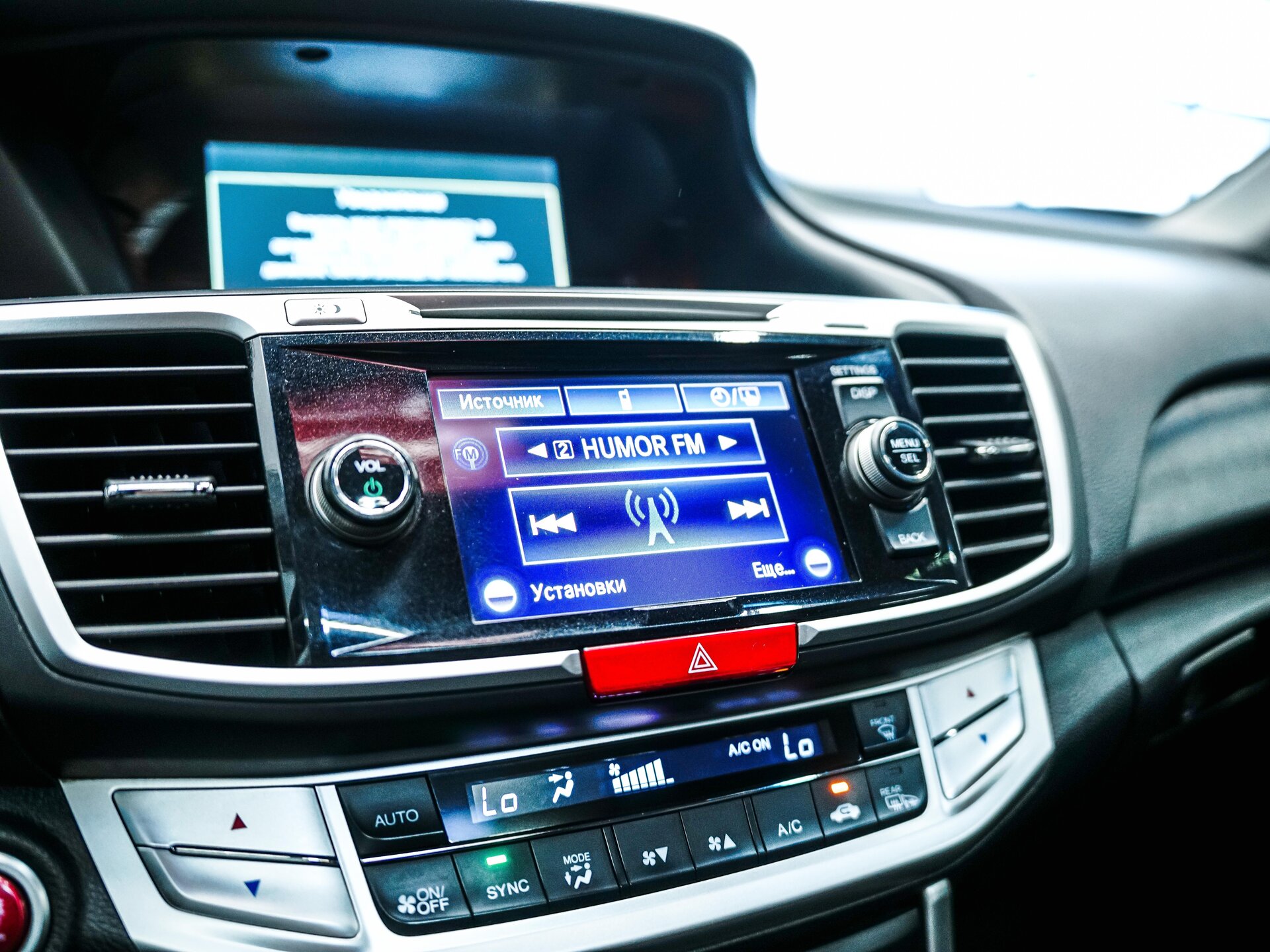 Honda Accord 2013 24
