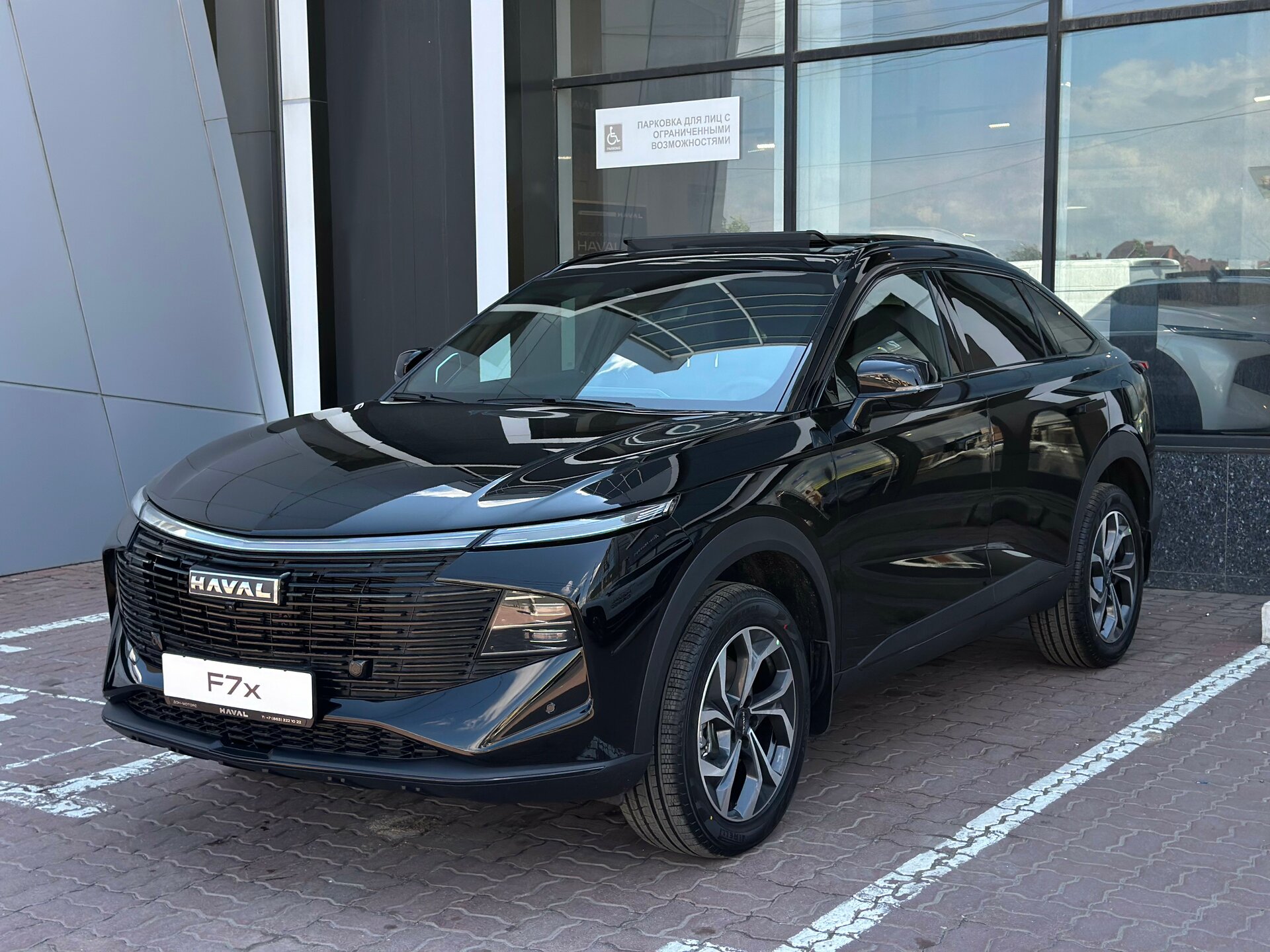 Haval F7x 2.0 AMT (192 л.с.) 4WD 2026
