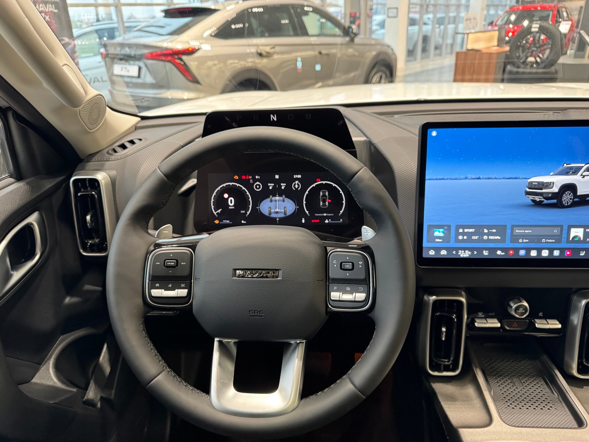 Haval Dargo 