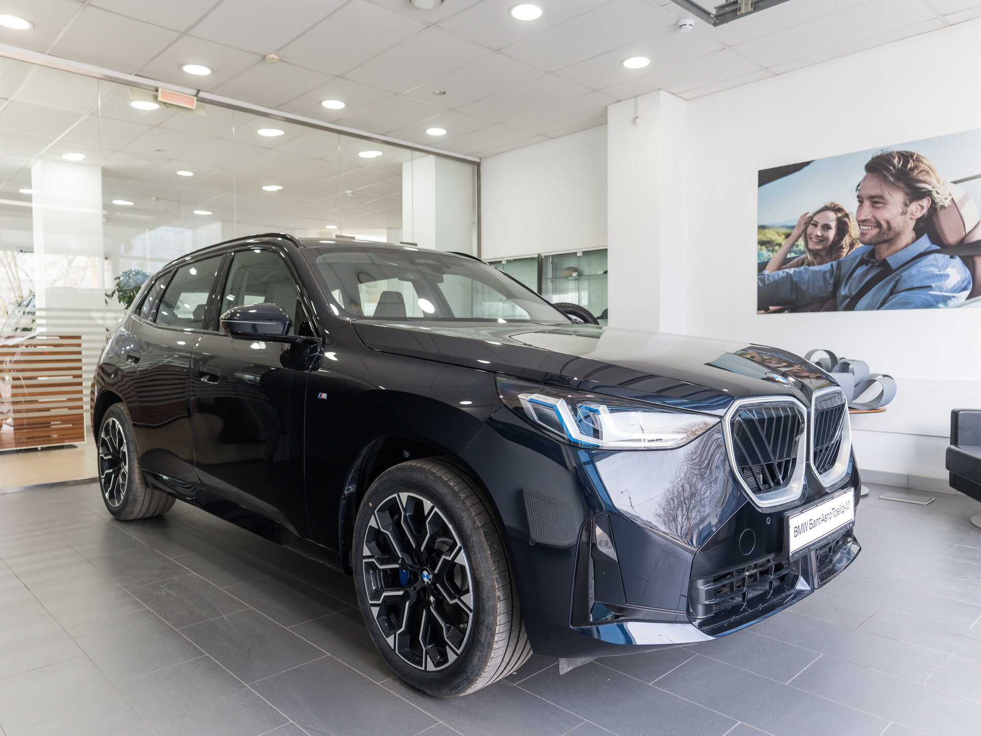 Автомобиль BMW X3 30L xDrive 2.0 AT (258 л.с.) 4WD - 5