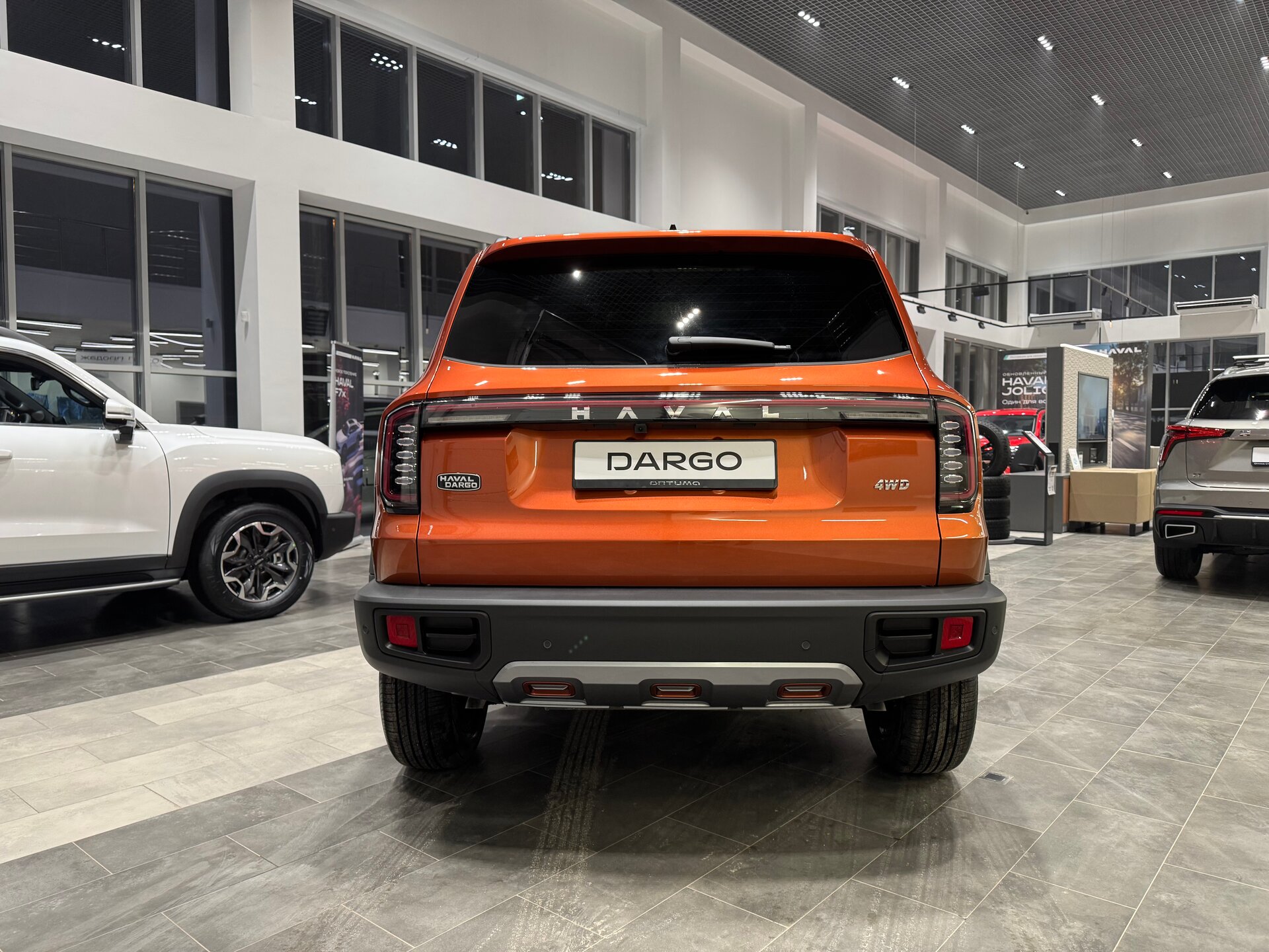 Haval Dargo 