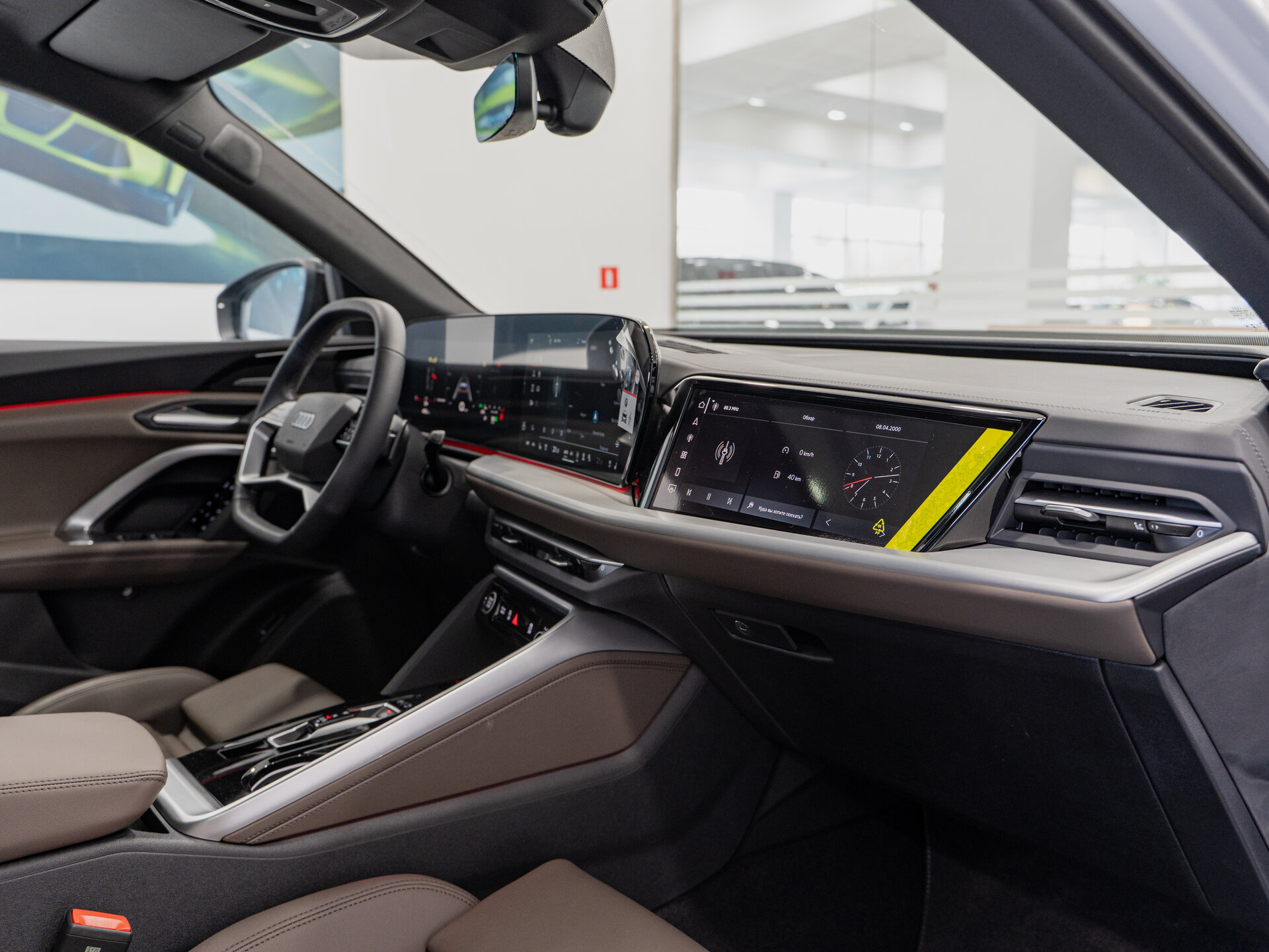 Автомобиль Audi Q5 Sportback TFSI quattro S tronic 2.0 AMT (204 л.с.) 4WD - 9