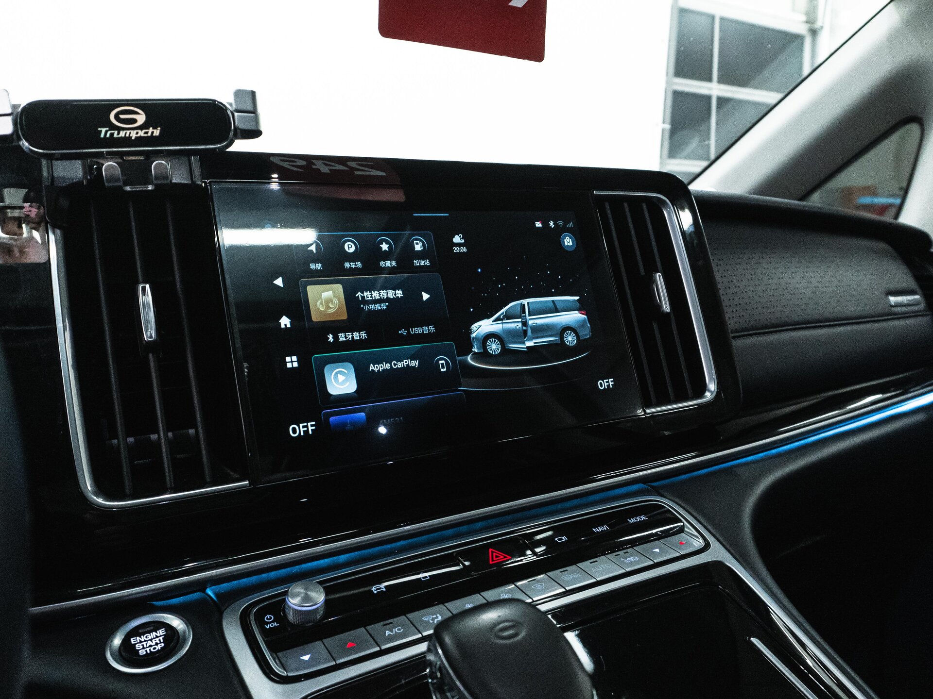 GAC Trumpchi M8 2021 22