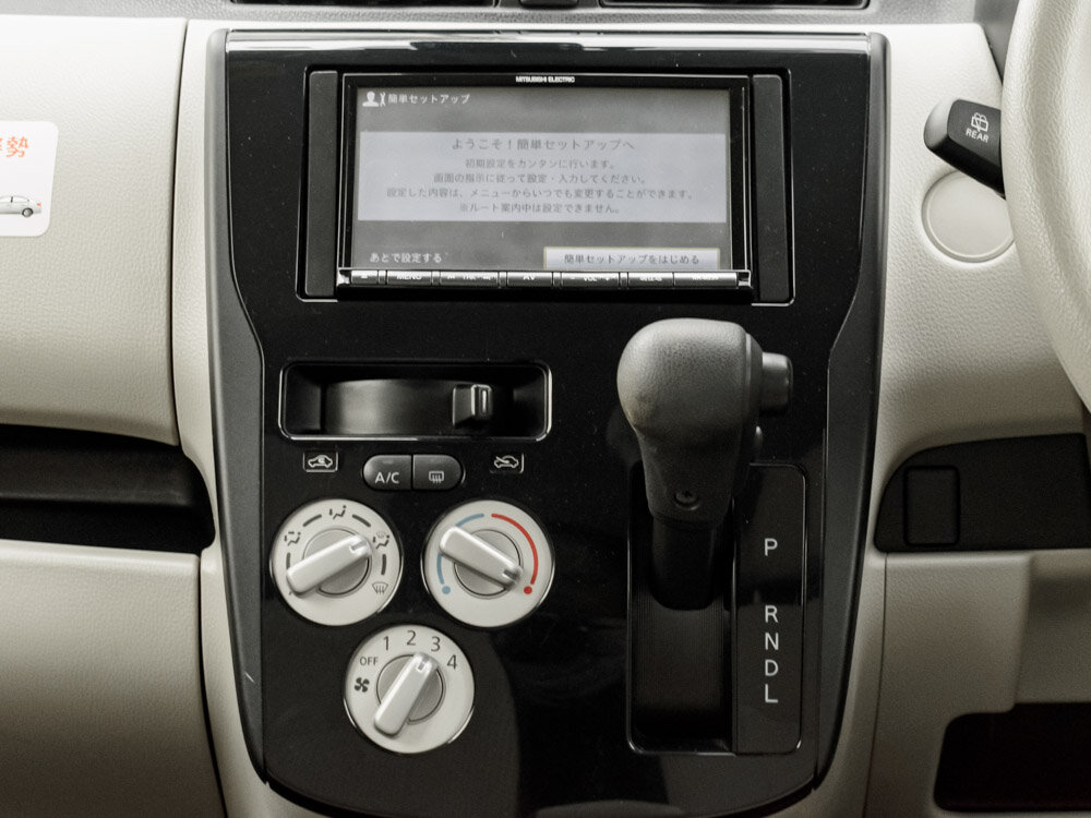 Купить Nissan Dayz 0.7 CVT (49 л.с.), 2018 в Екатеренбурге