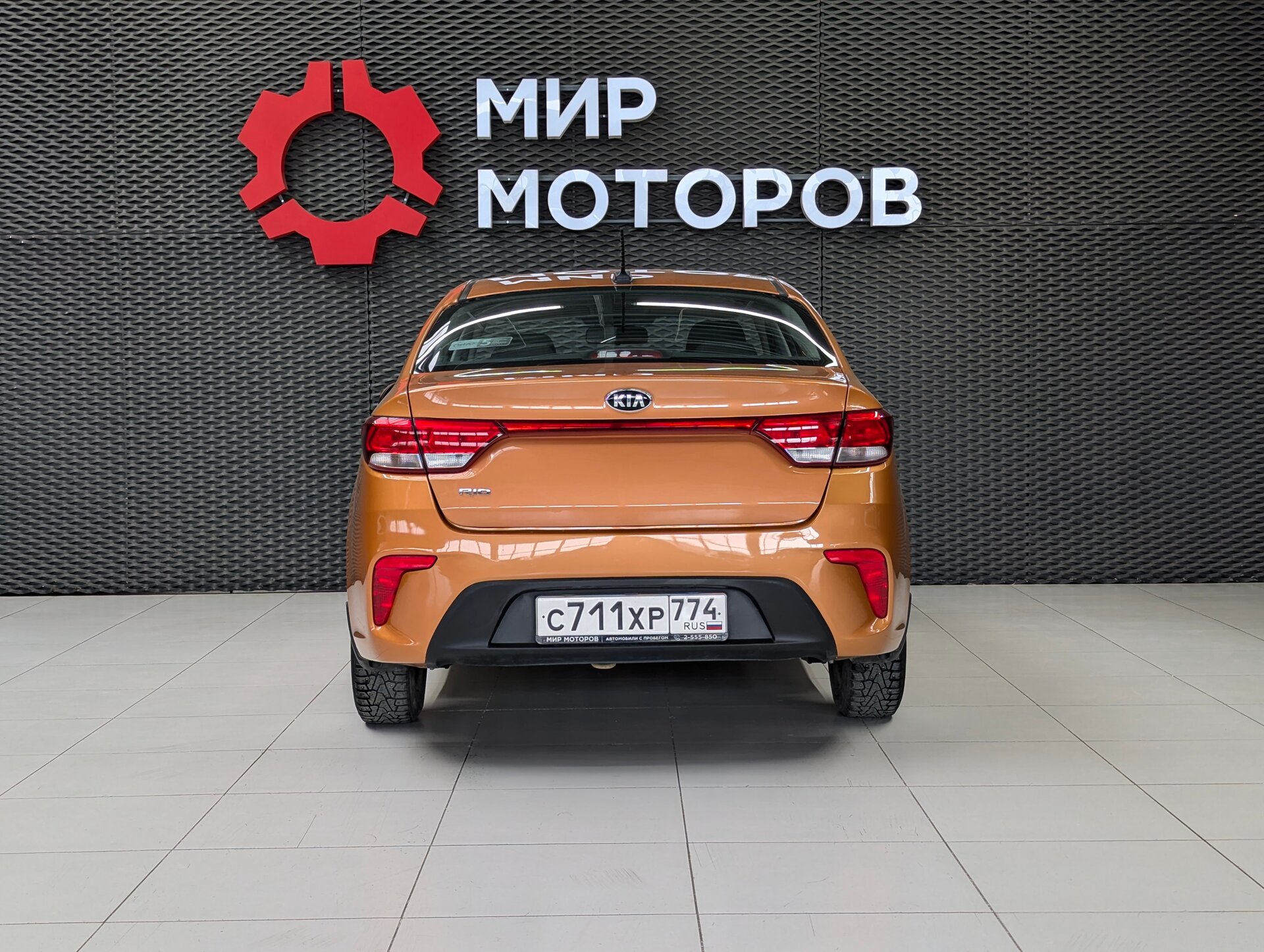 Kia Rio, IV Luxe, 2018, Седан