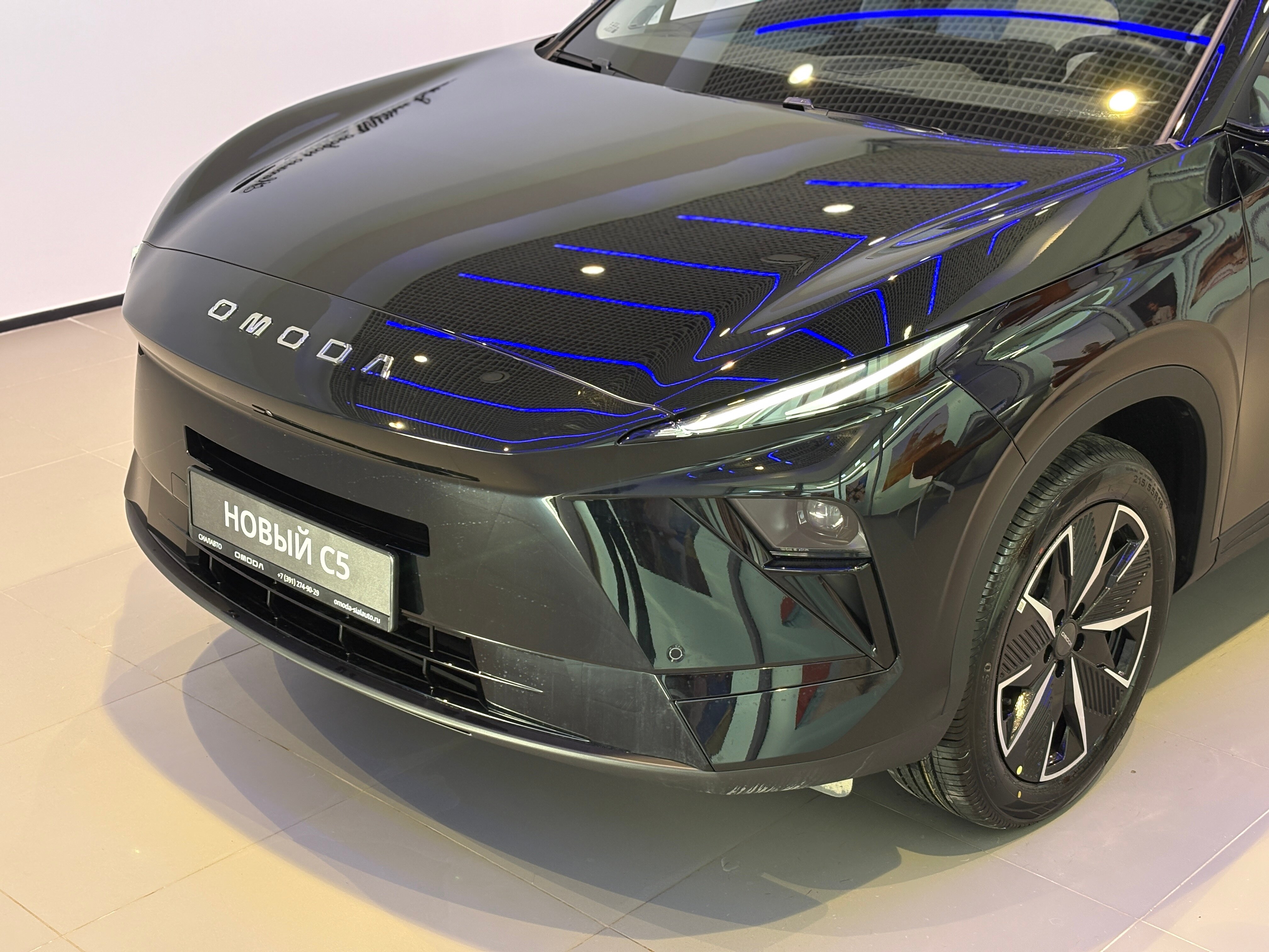 OMODA C5 2026 8