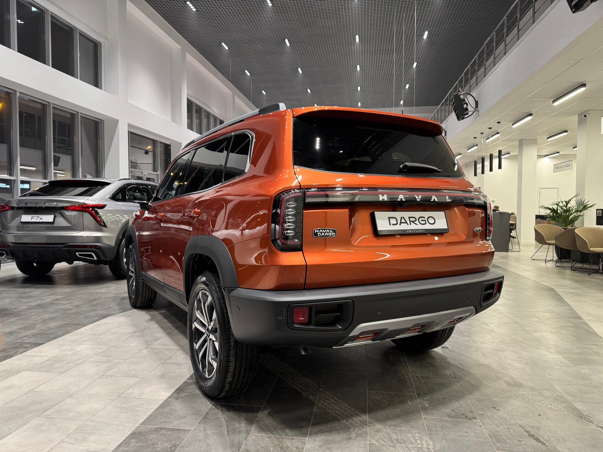 Haval Dargo 
