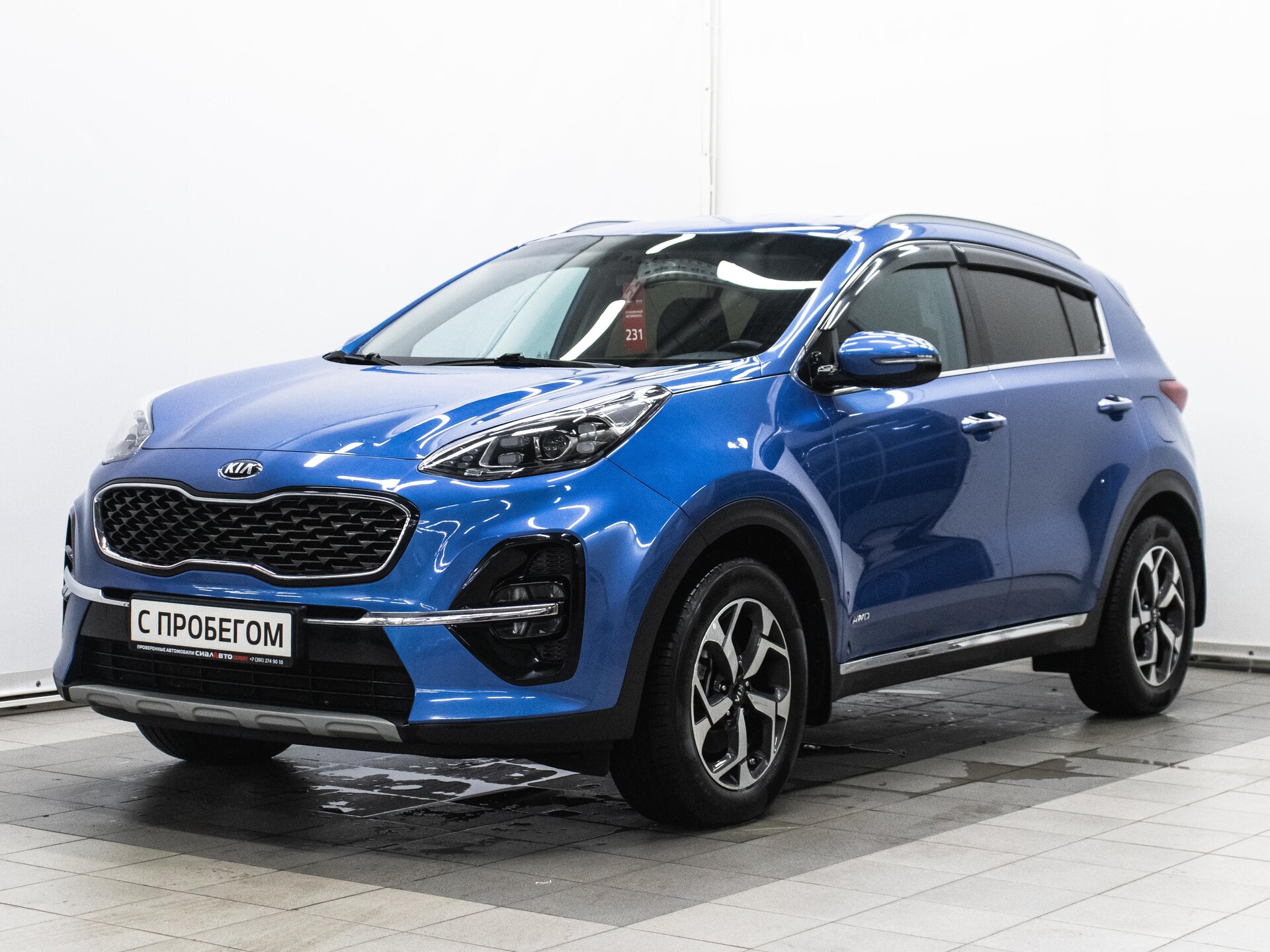 Kia Sportage 2019 1