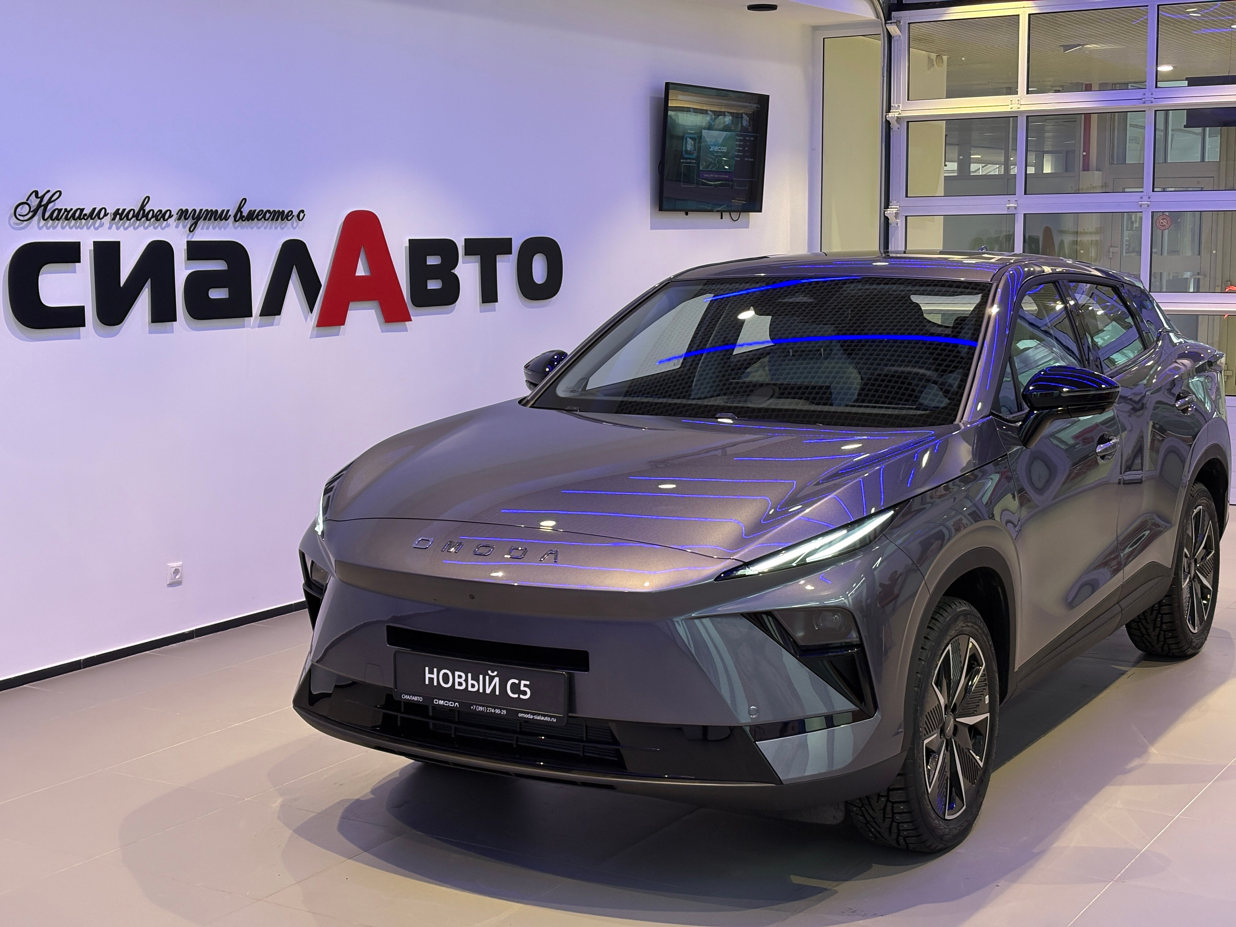 OMODA C5 2026 3