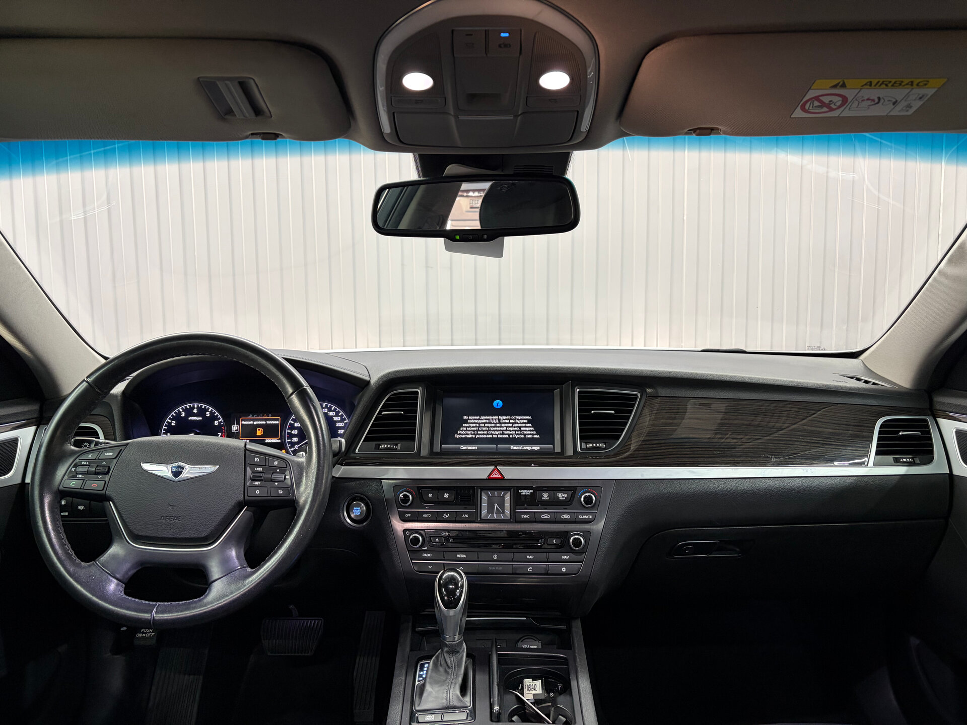 Hyundai Genesis 