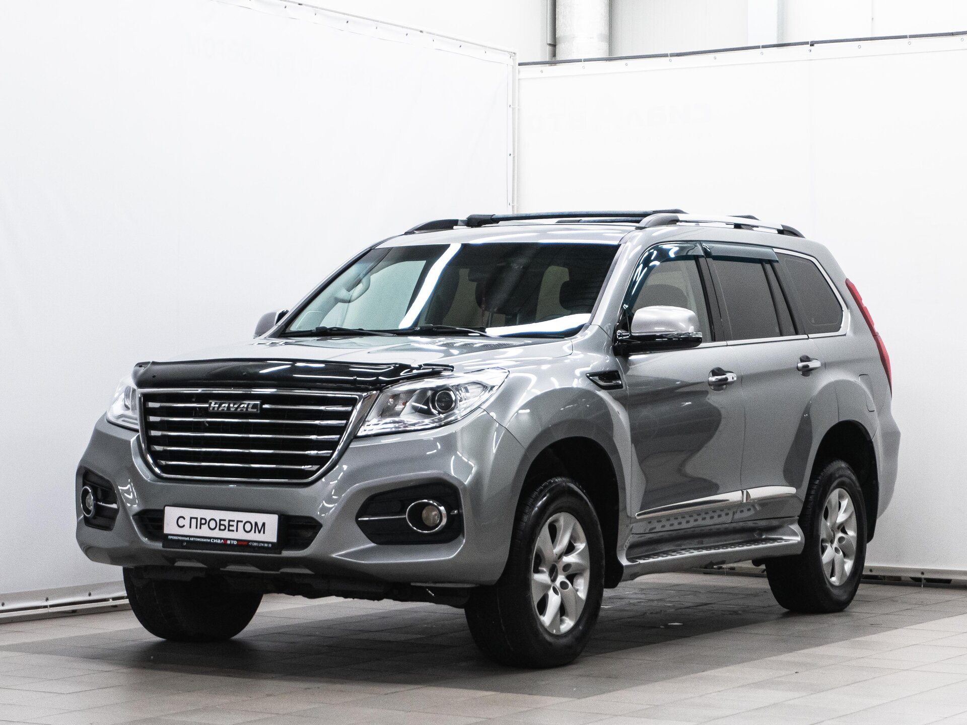 Haval H9 2021 1