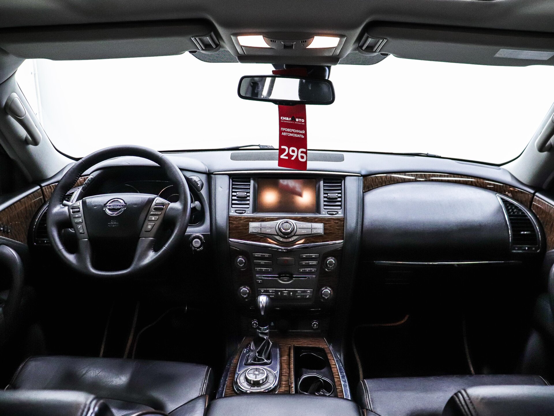 Nissan Patrol 2011 13