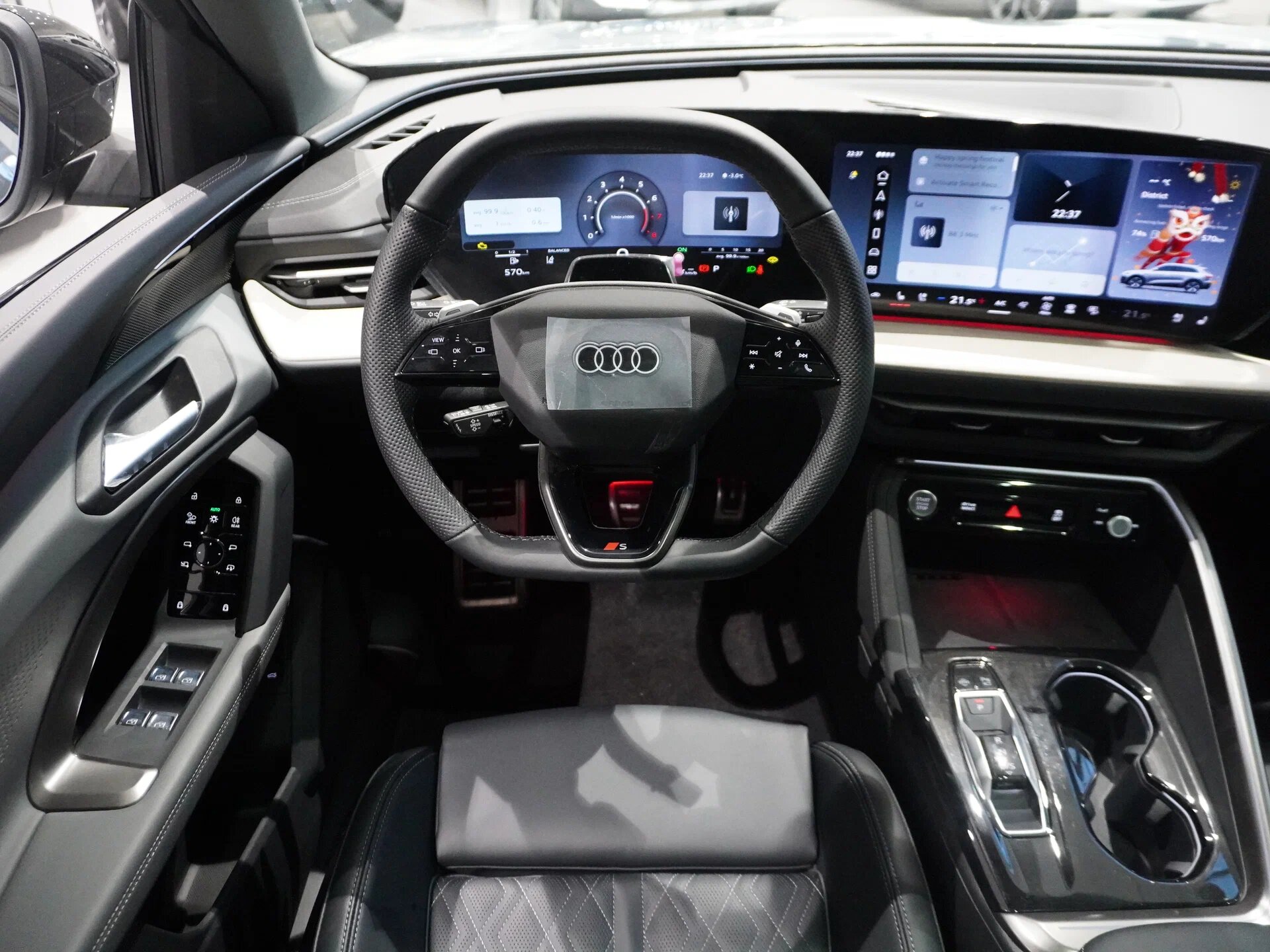 Автомобиль Audi Q5 L 2.0 AMT (204 л.с.) 4WD - 16