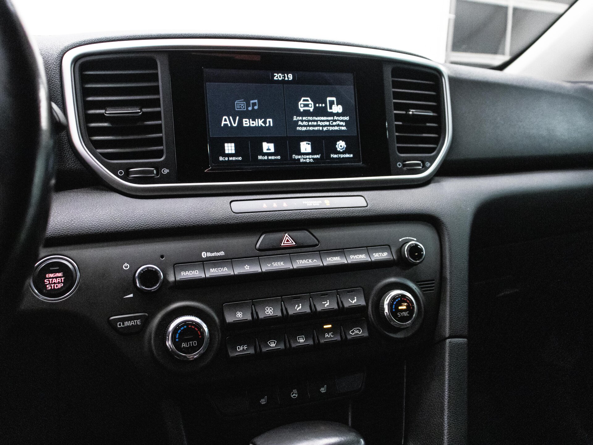 Kia Sportage 2019 21